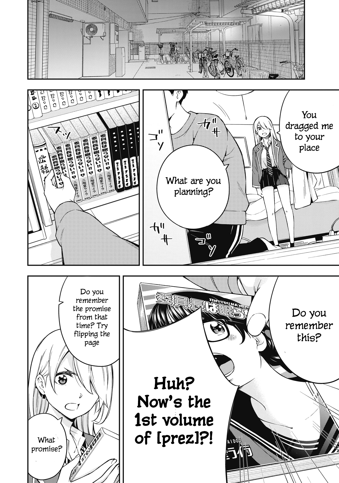 Page 4 of Chapter 73