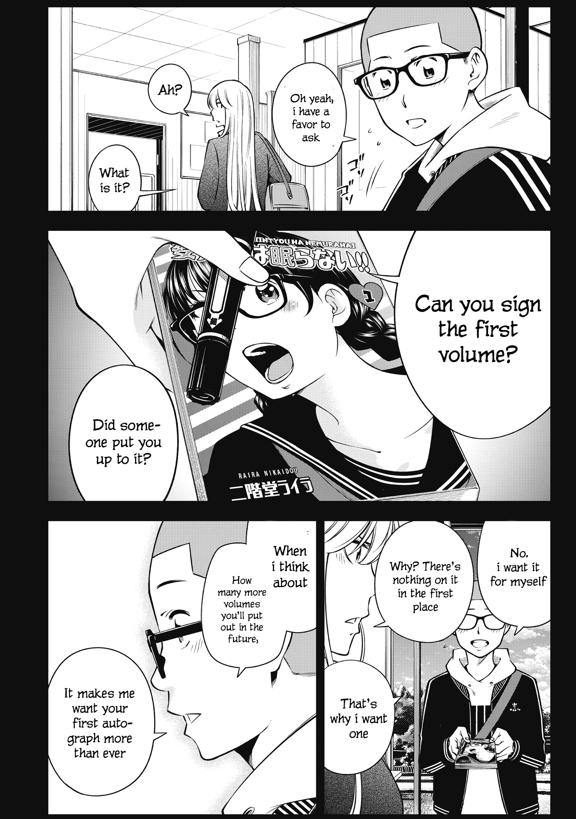 Page 6 of Chapter 73