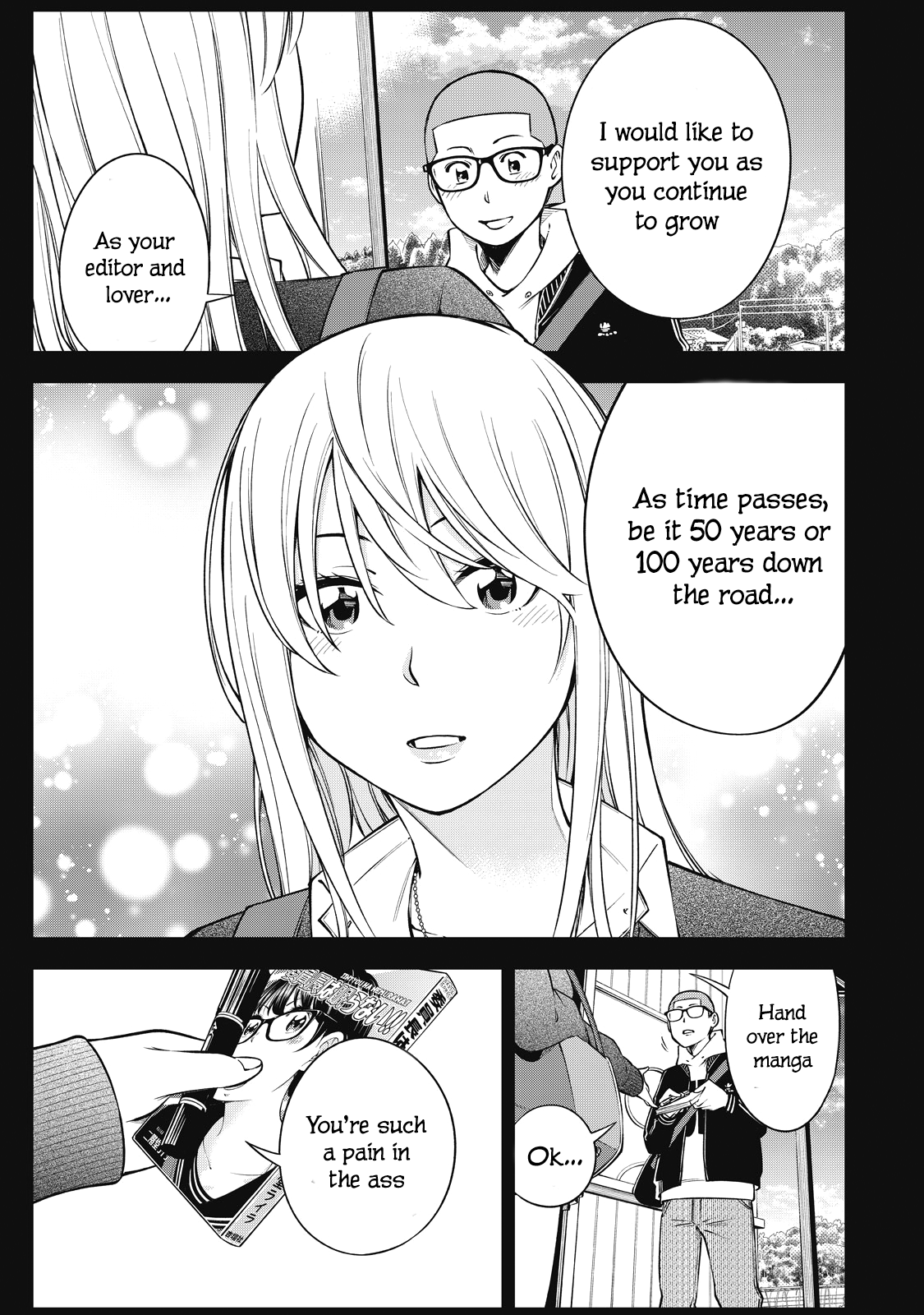 Page 7 of Chapter 73