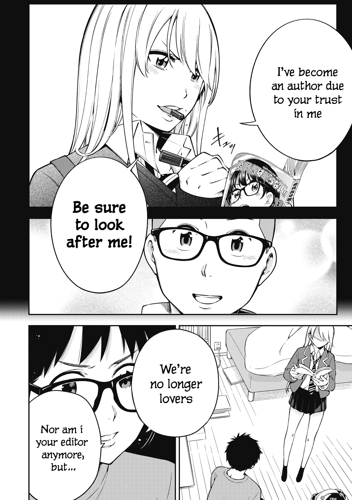 Page 8 of Chapter 73