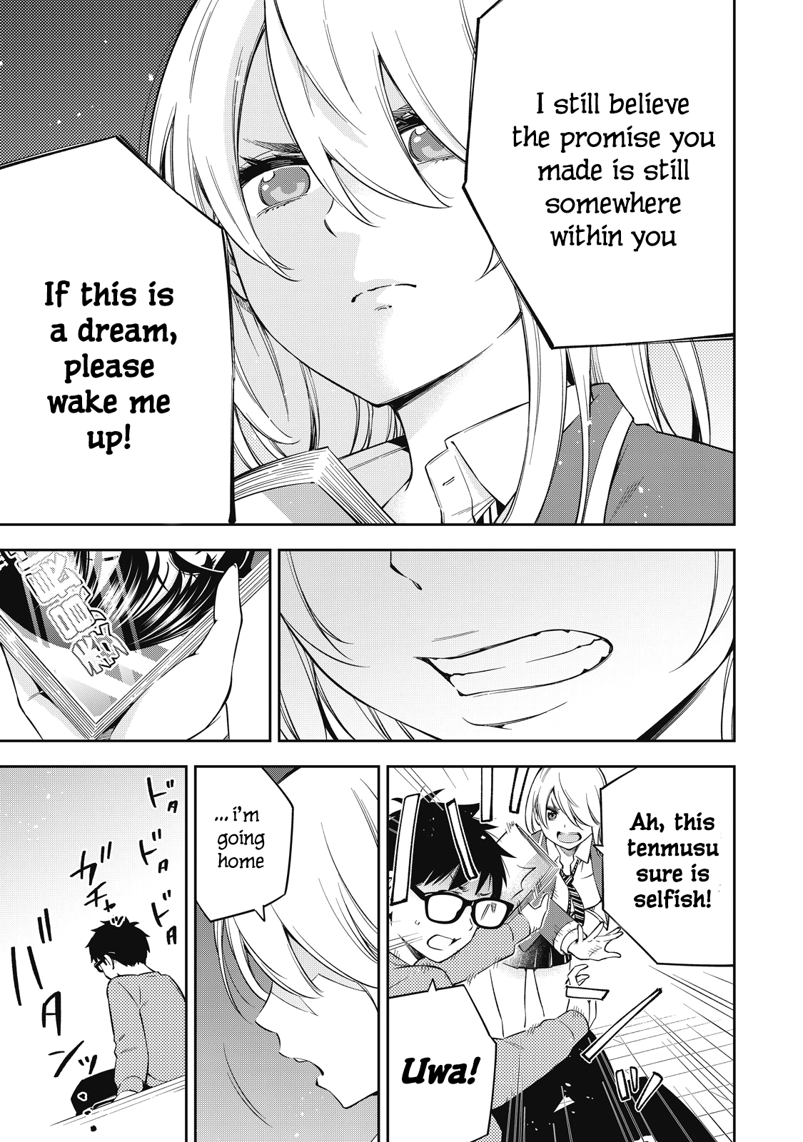 Page 9 of Chapter 73