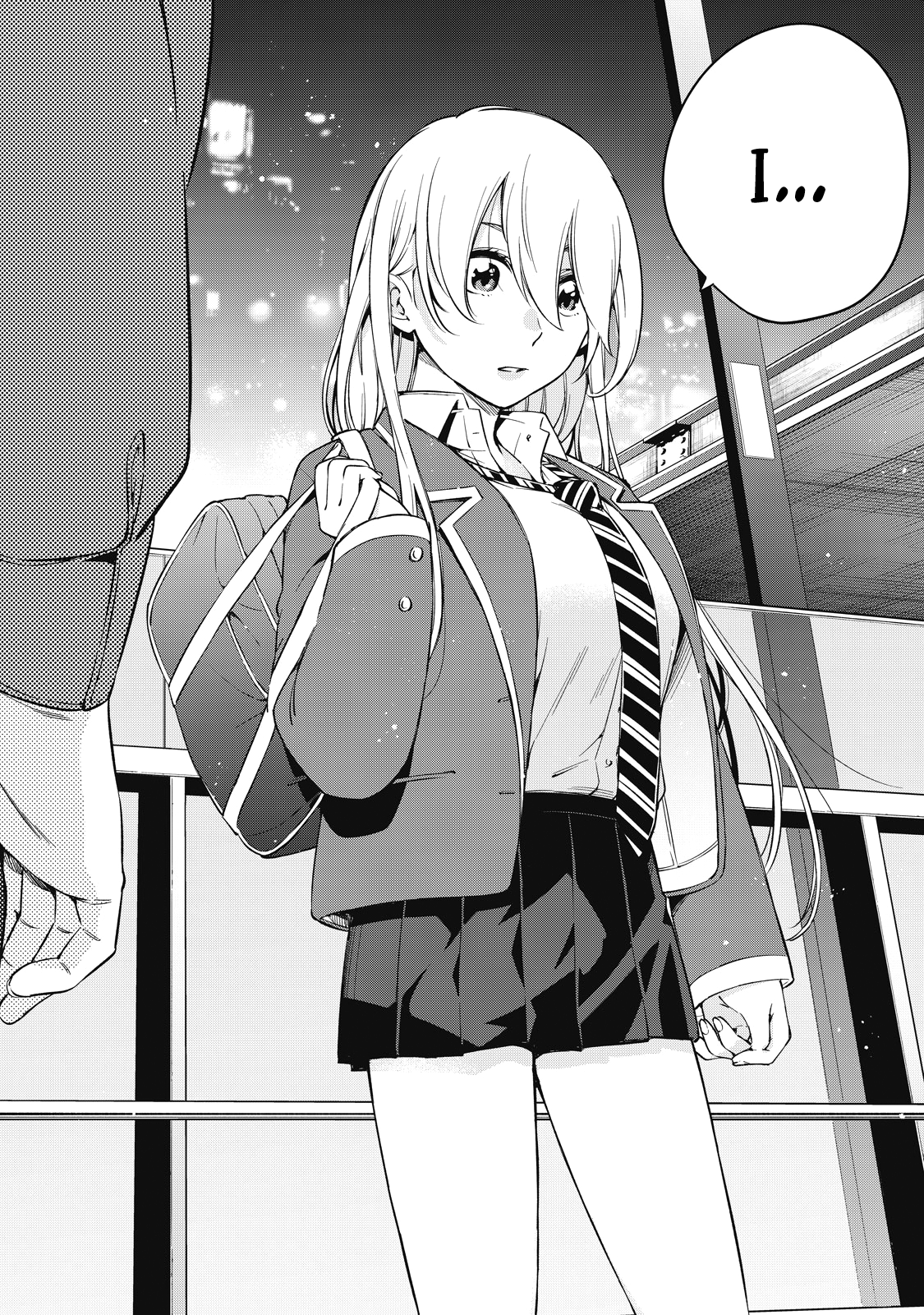 Page 12 of Chapter 73