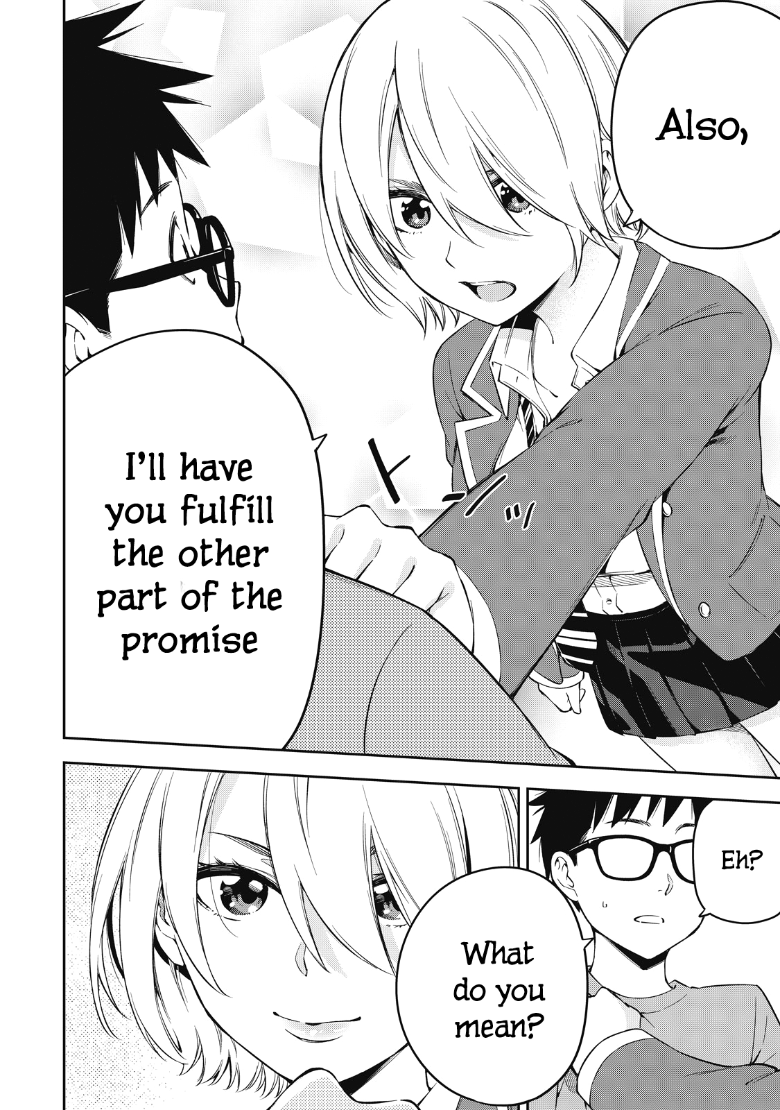 Page 18 of Chapter 73