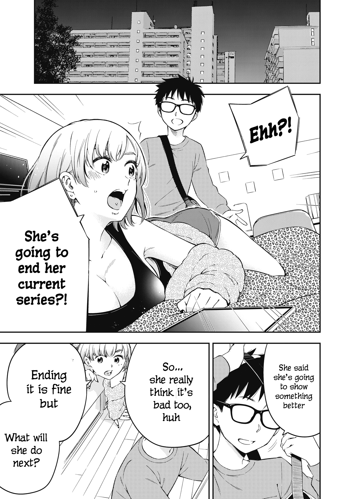 Page 19 of Chapter 73