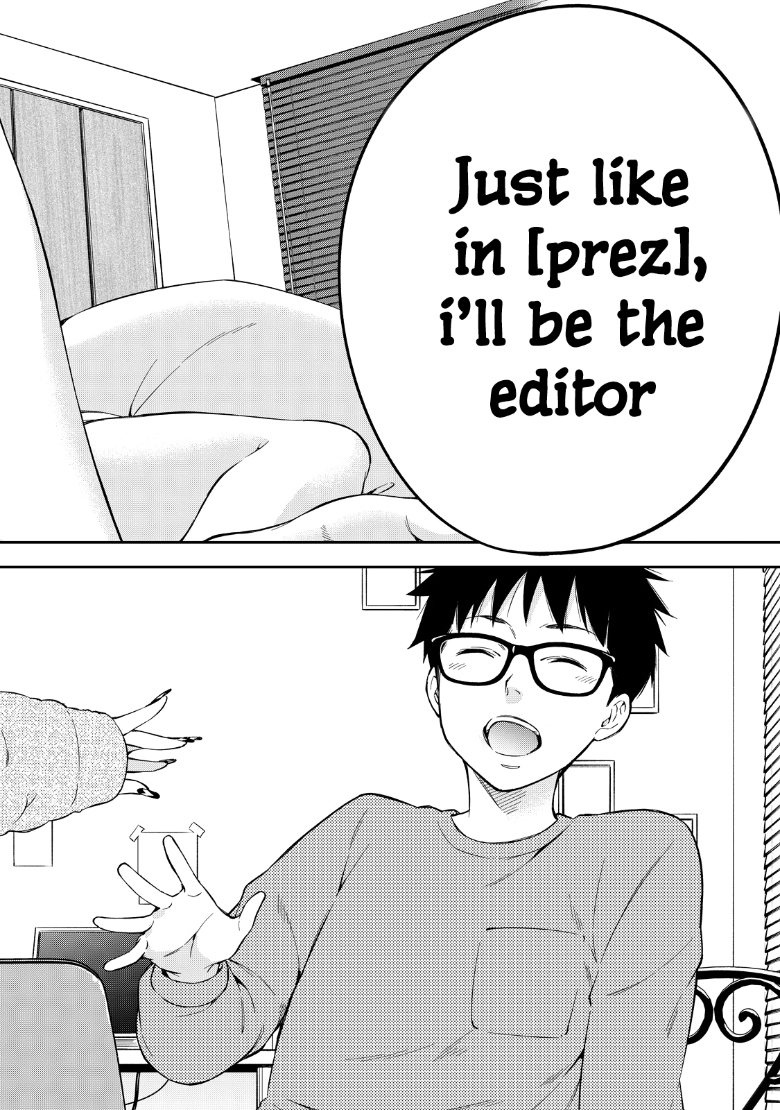 Page 22 of Chapter 73