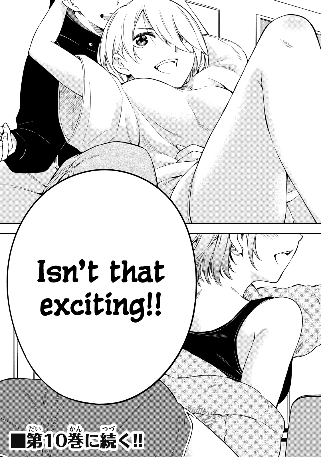 Page 23 of Chapter 73