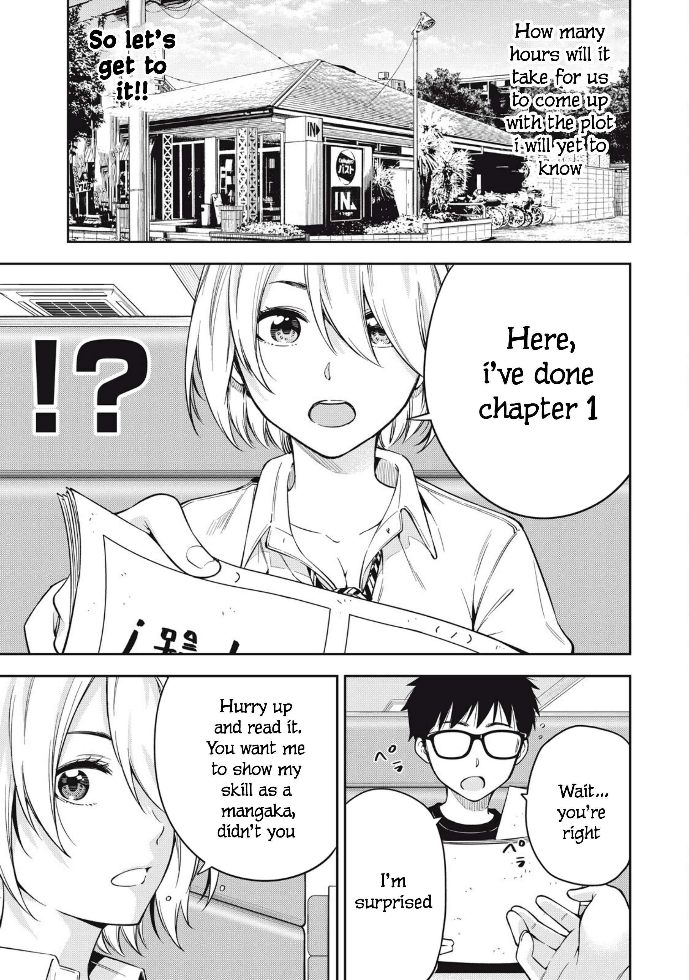 Page 5 of Chapter 74