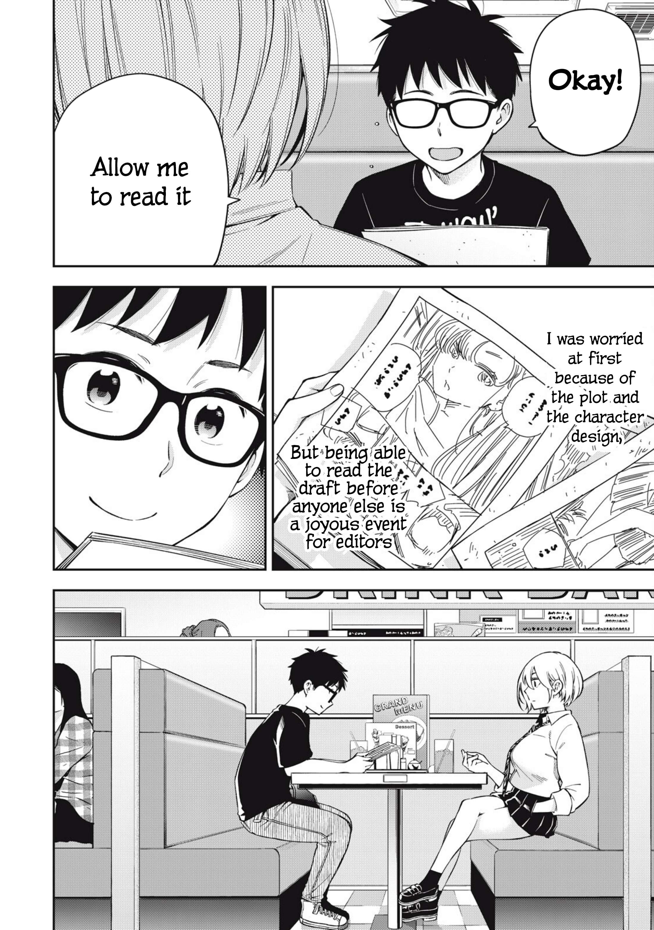 Page 6 of Chapter 74
