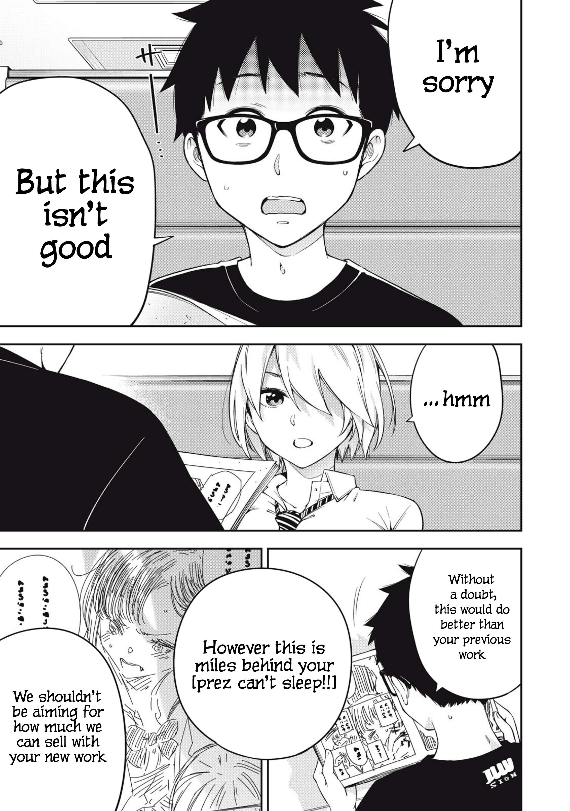 Page 7 of Chapter 74