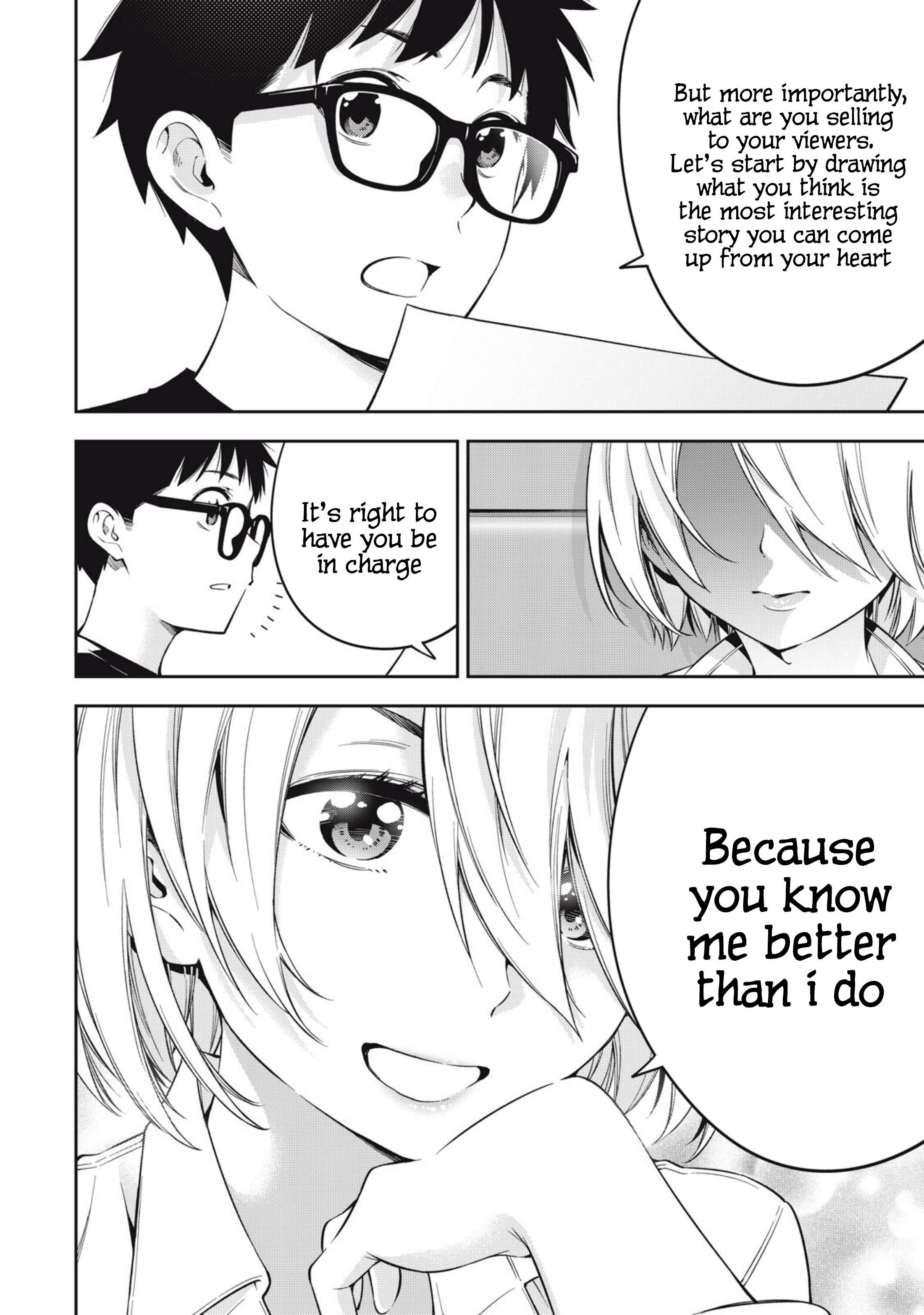 Page 8 of Chapter 74