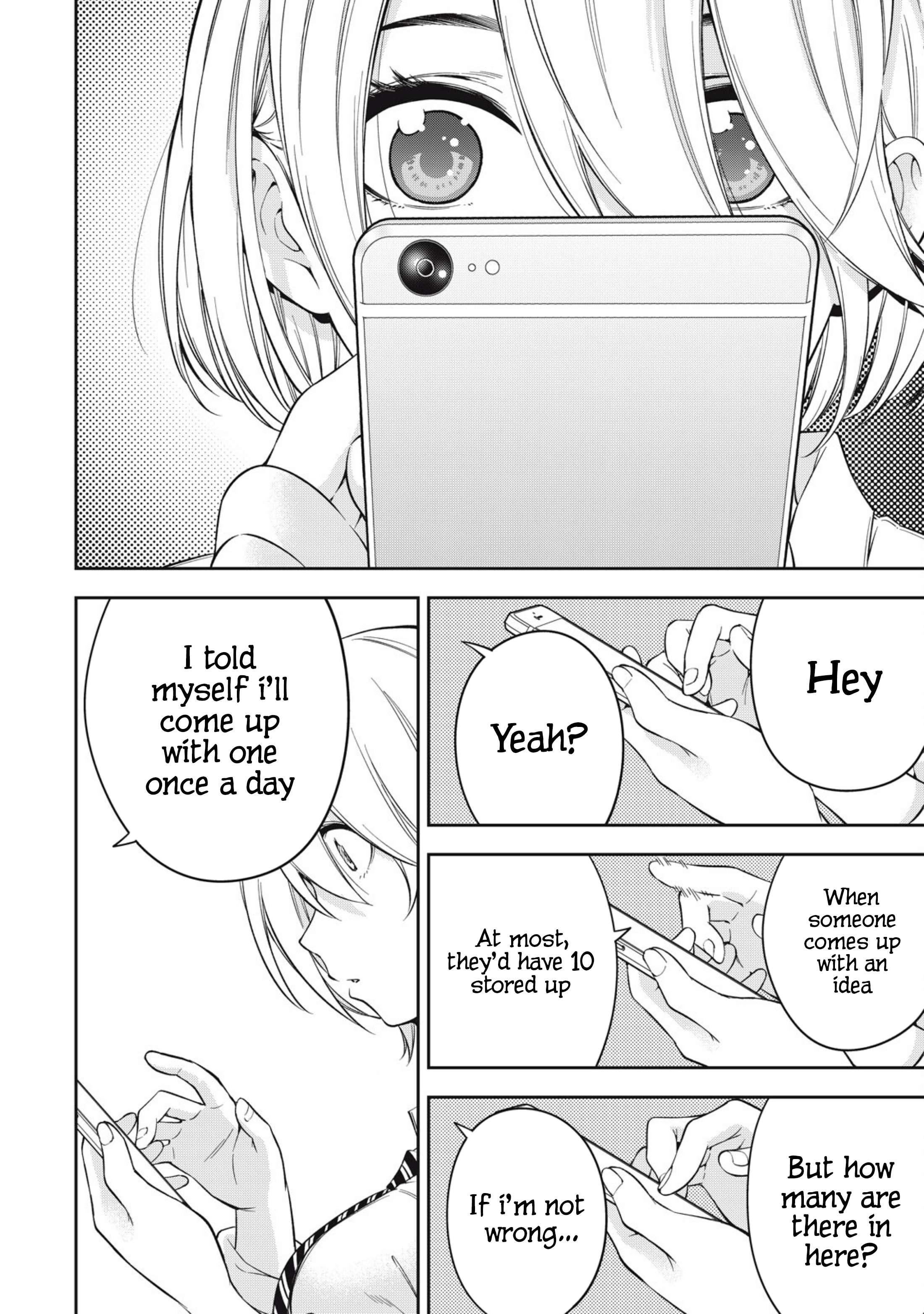 Page 12 of Chapter 74
