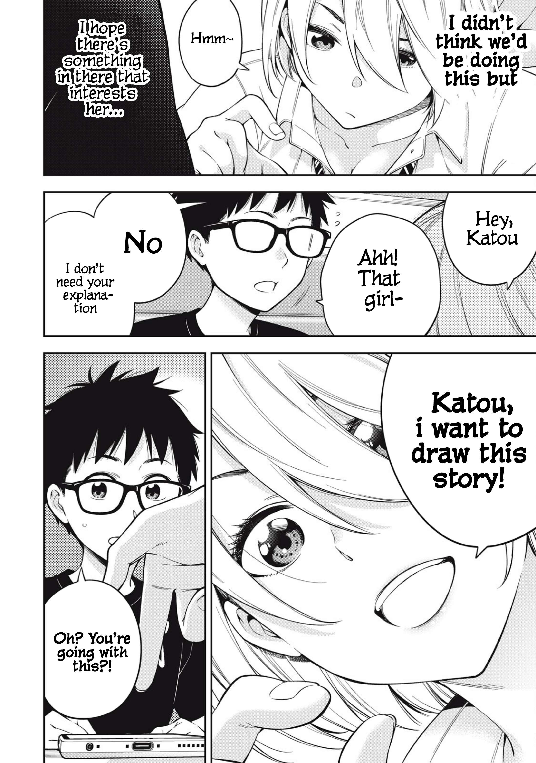 Page 1 of Chapter 75