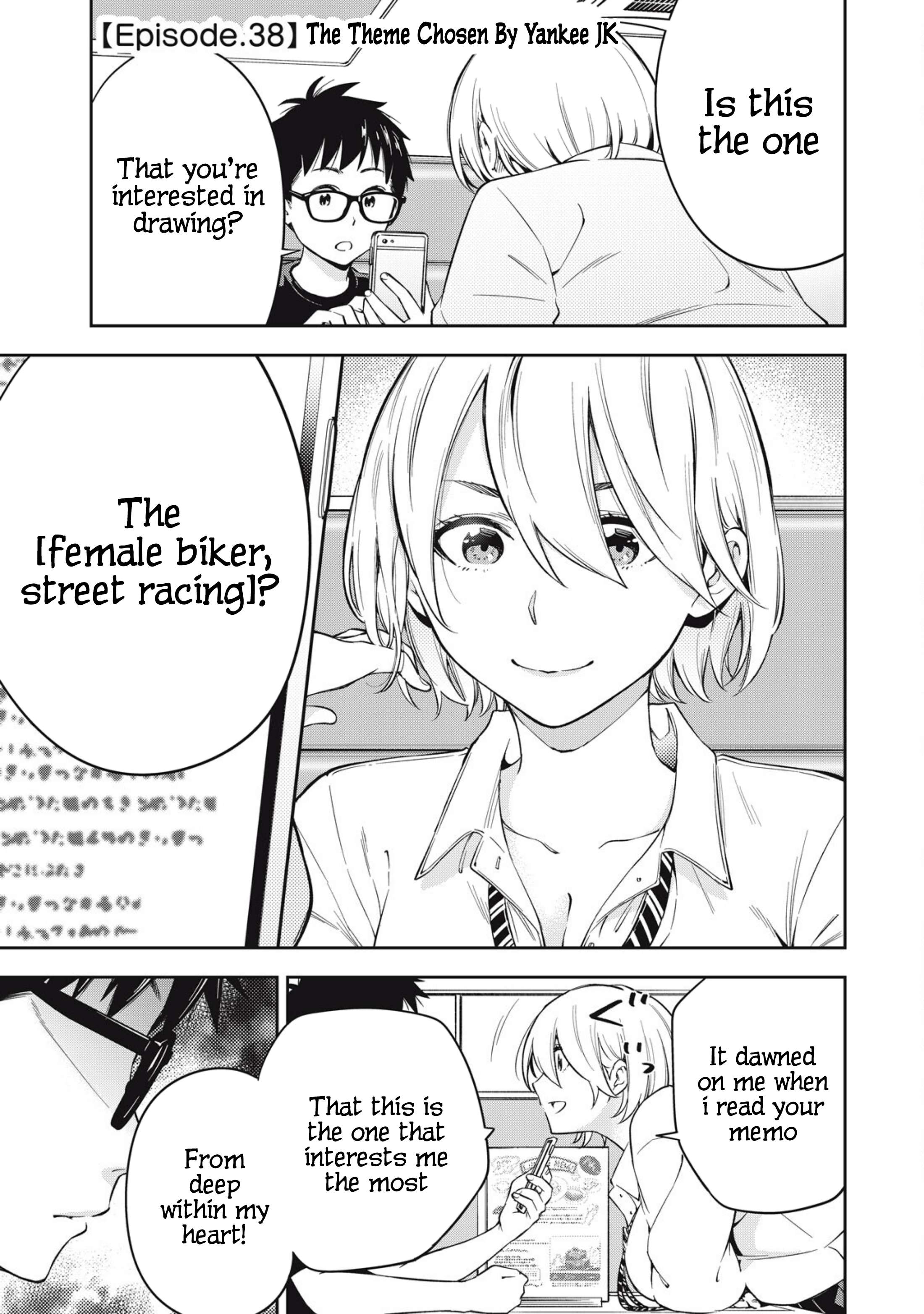 Page 2 of Chapter 75