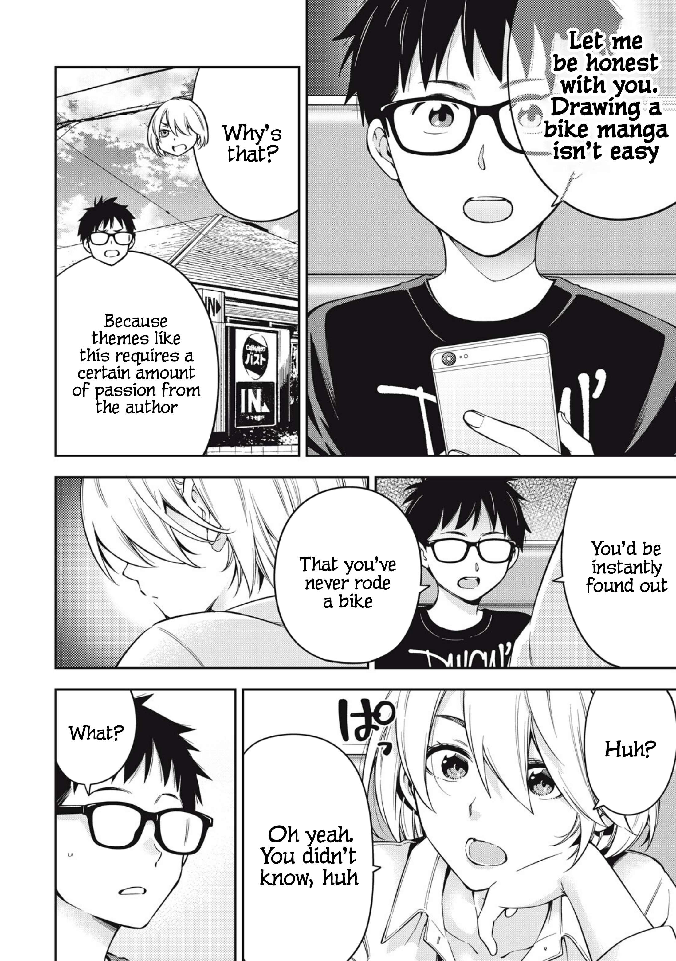 Page 3 of Chapter 75