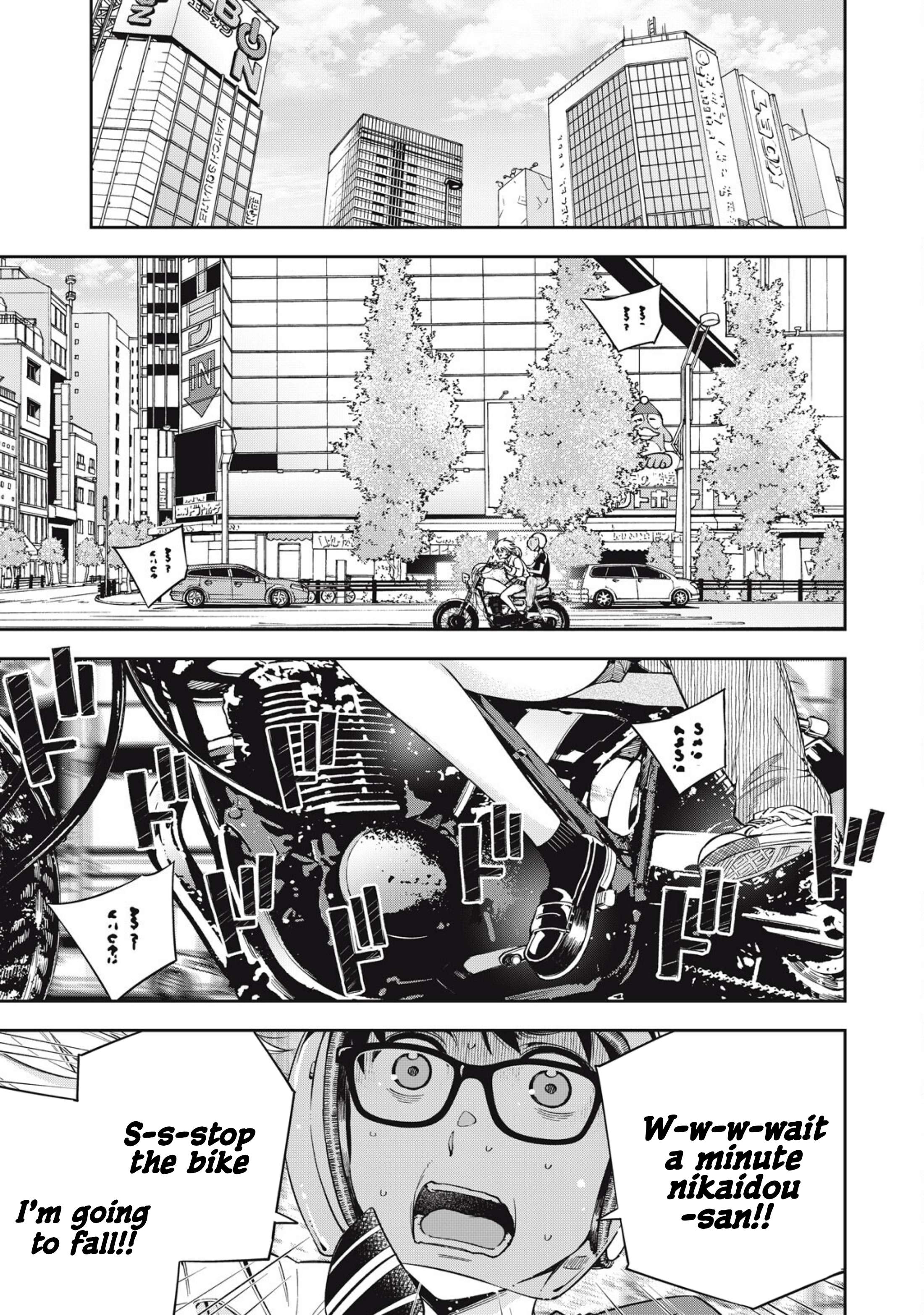 Page 4 of Chapter 75