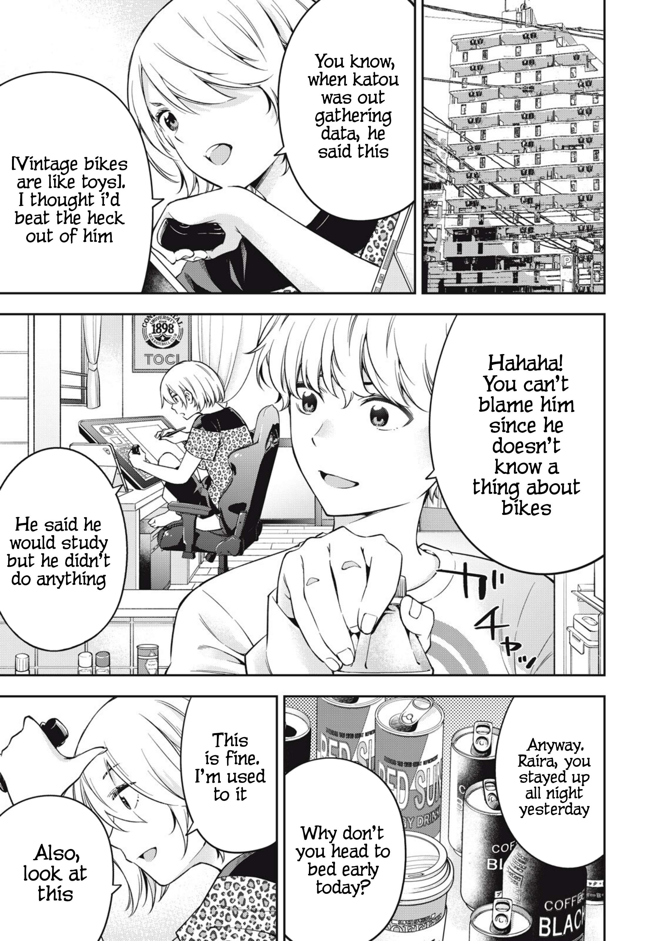 Page 12 of Chapter 75