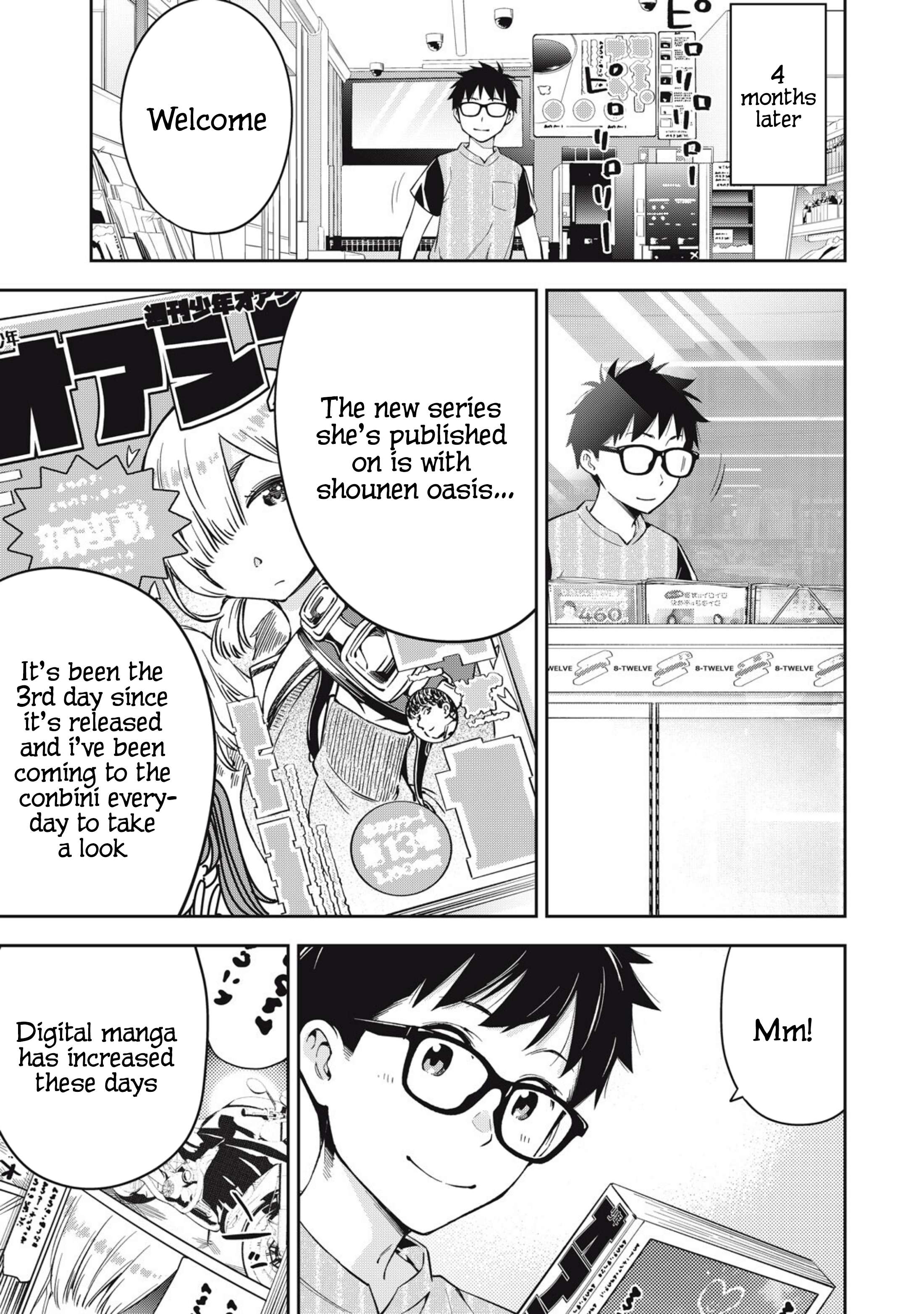 Page 14 of Chapter 75
