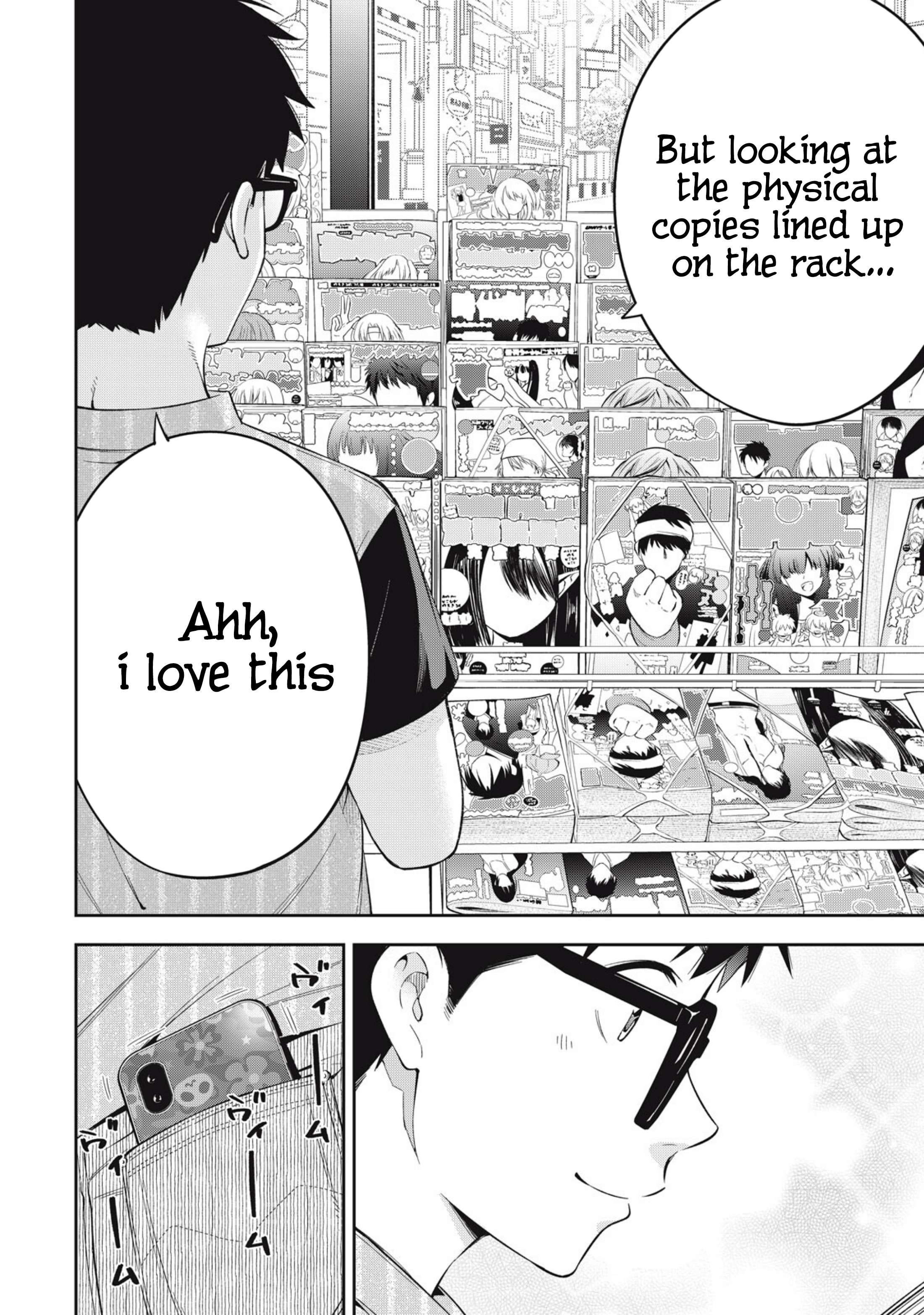 Page 15 of Chapter 75