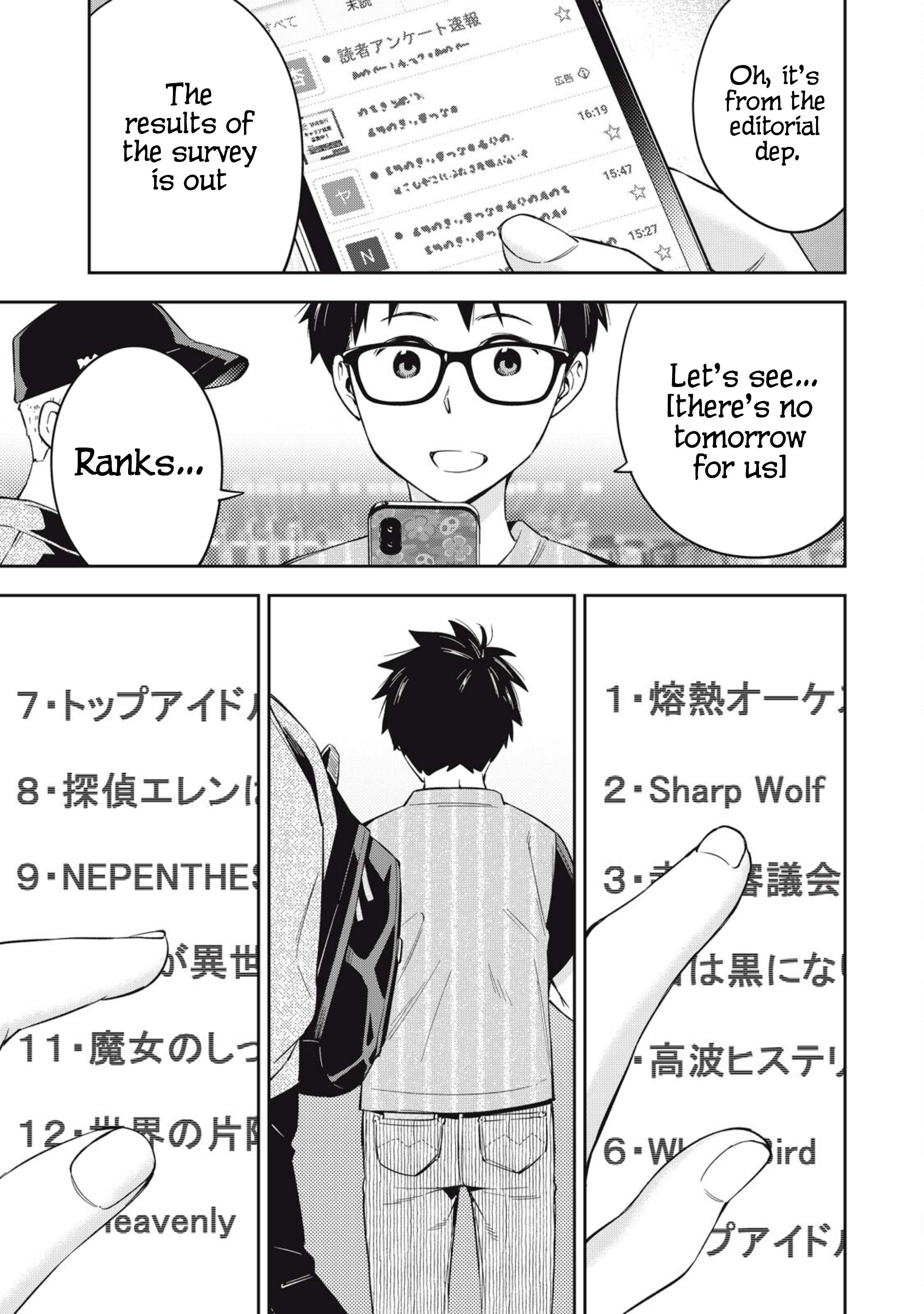 Page 16 of Chapter 75