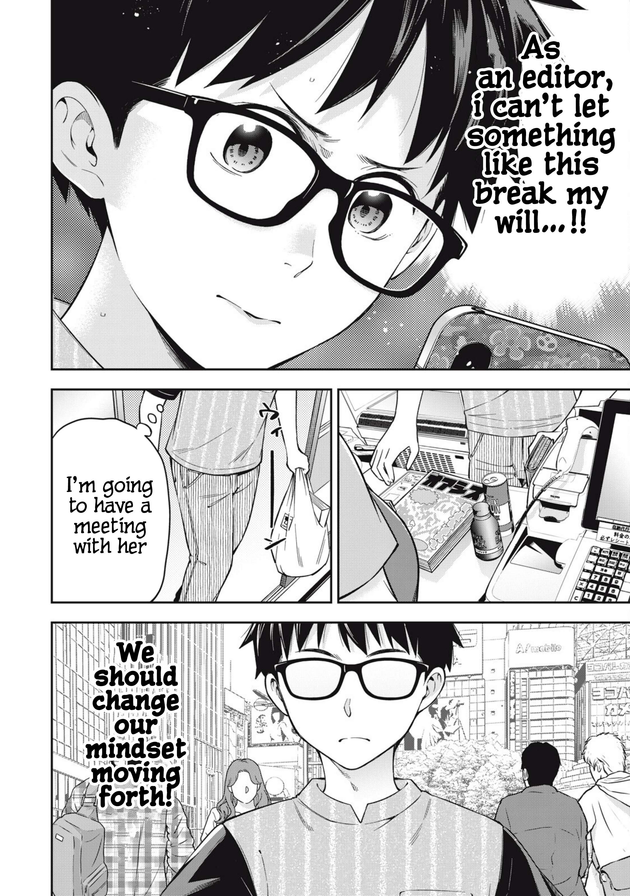 Page 2 of Chapter 76