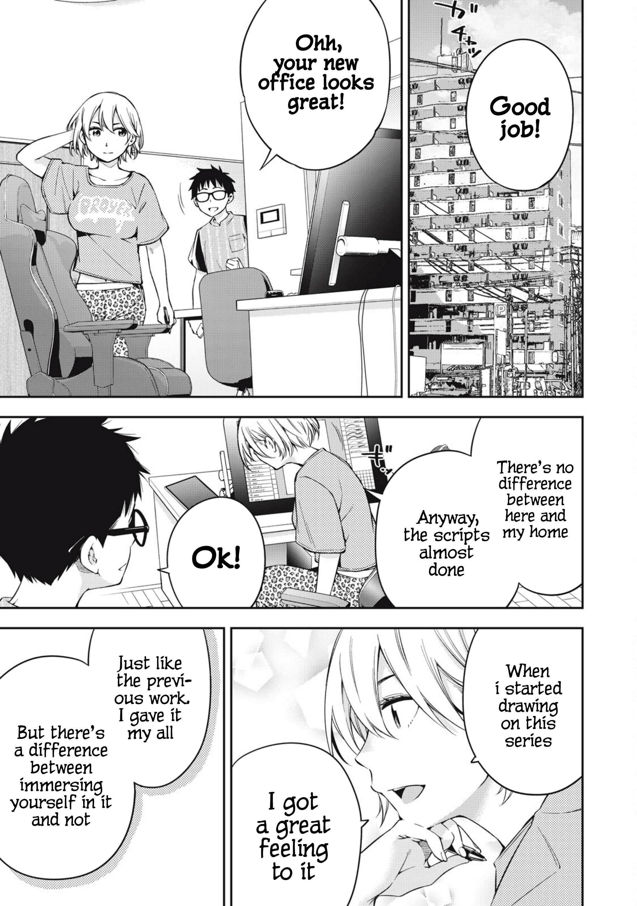 Page 3 of Chapter 76