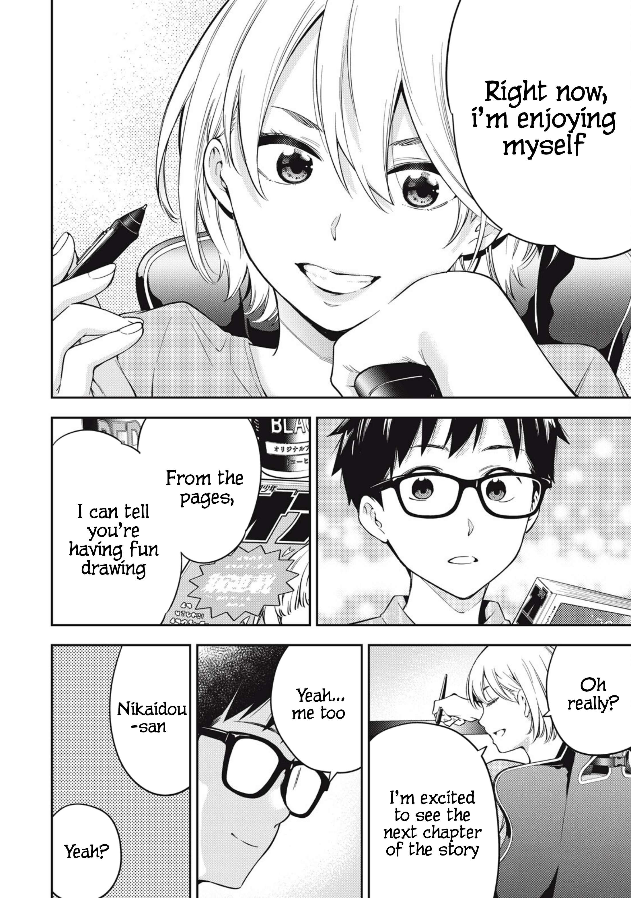 Page 4 of Chapter 76