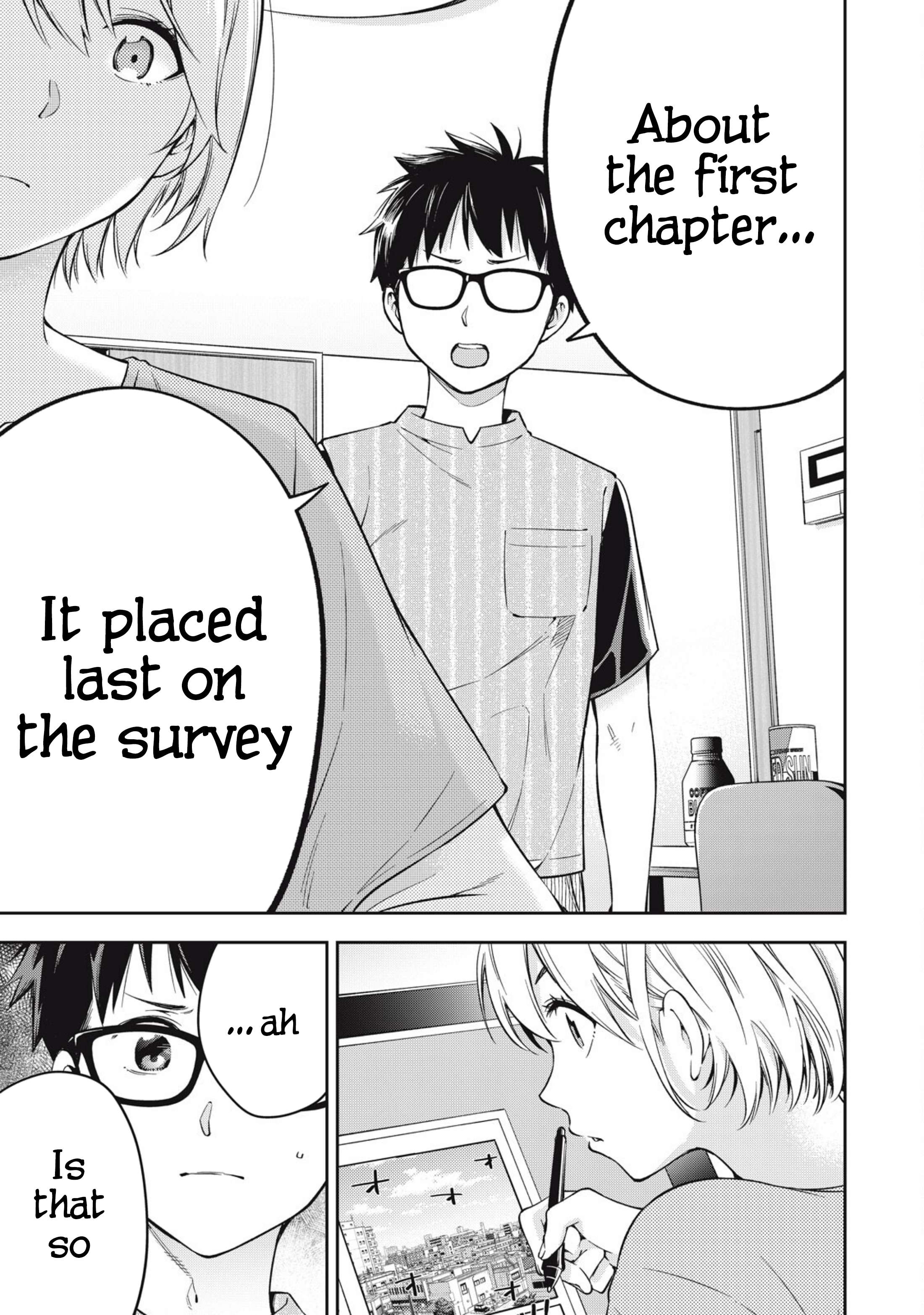 Page 5 of Chapter 76