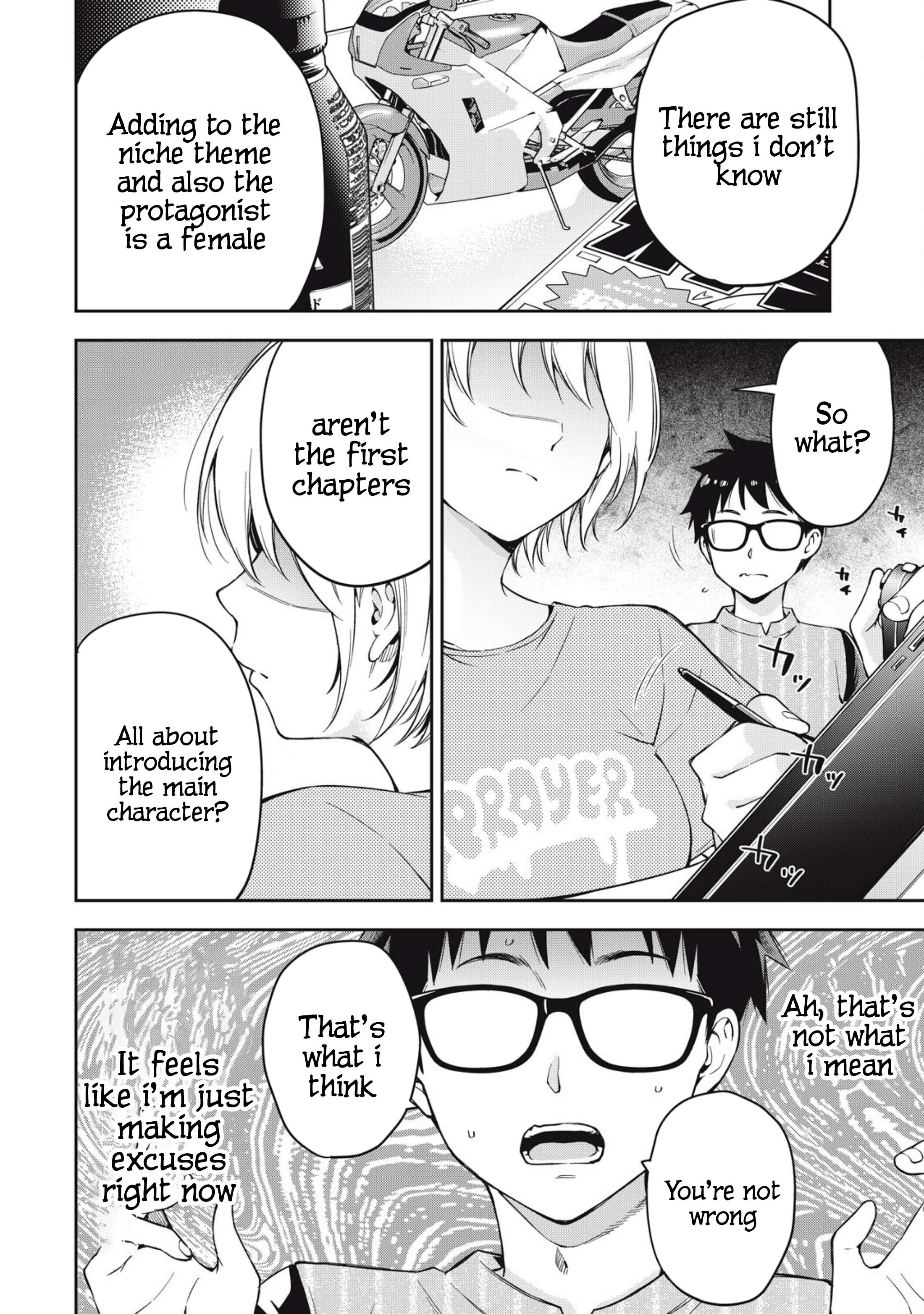Page 6 of Chapter 76