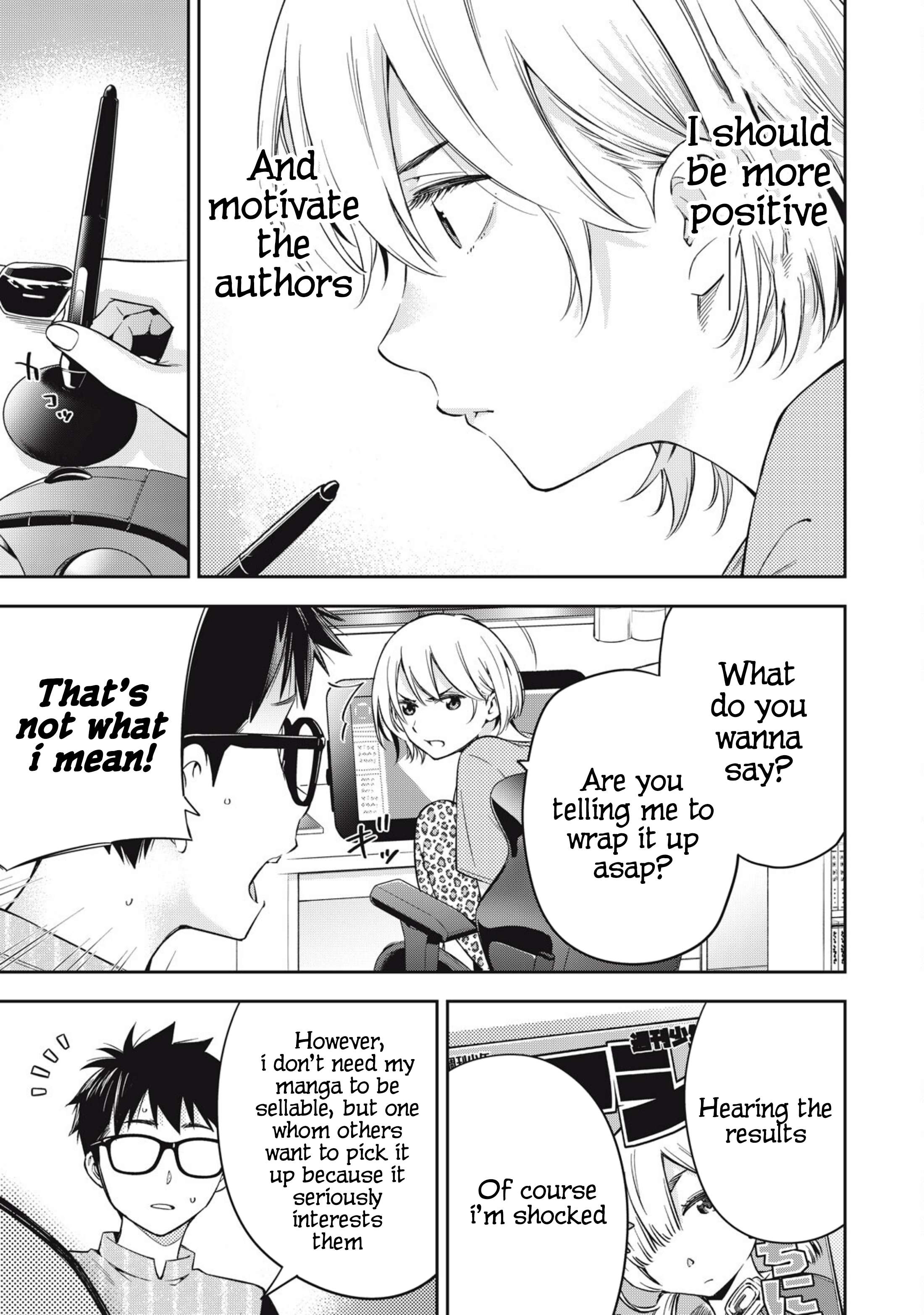 Page 7 of Chapter 76