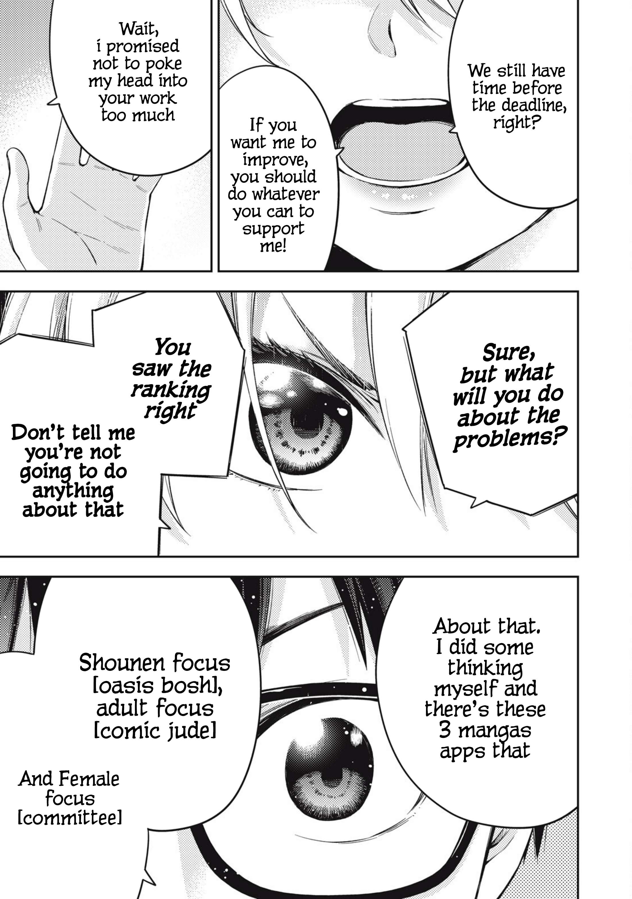 Page 9 of Chapter 76