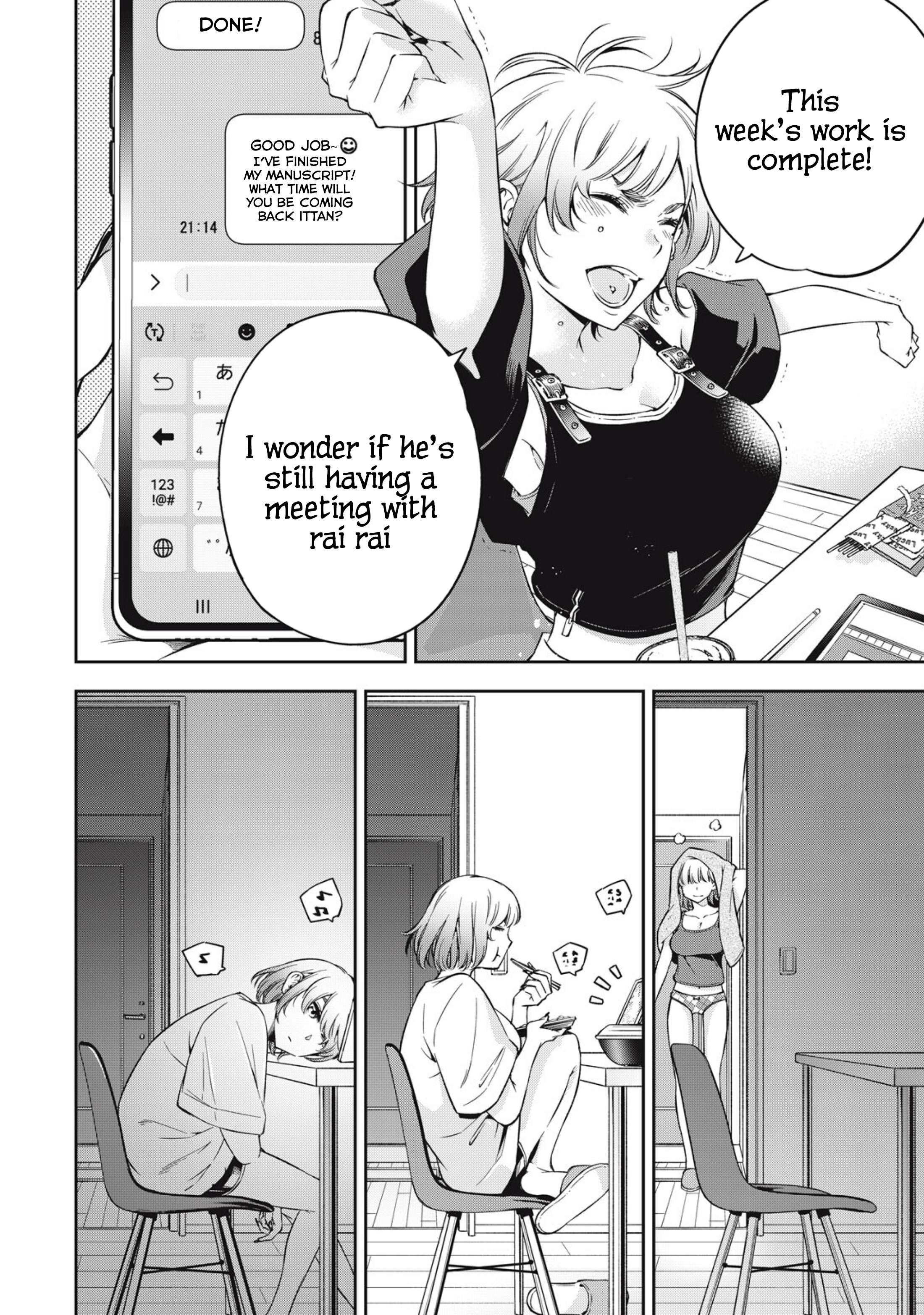 Page 14 of Chapter 76