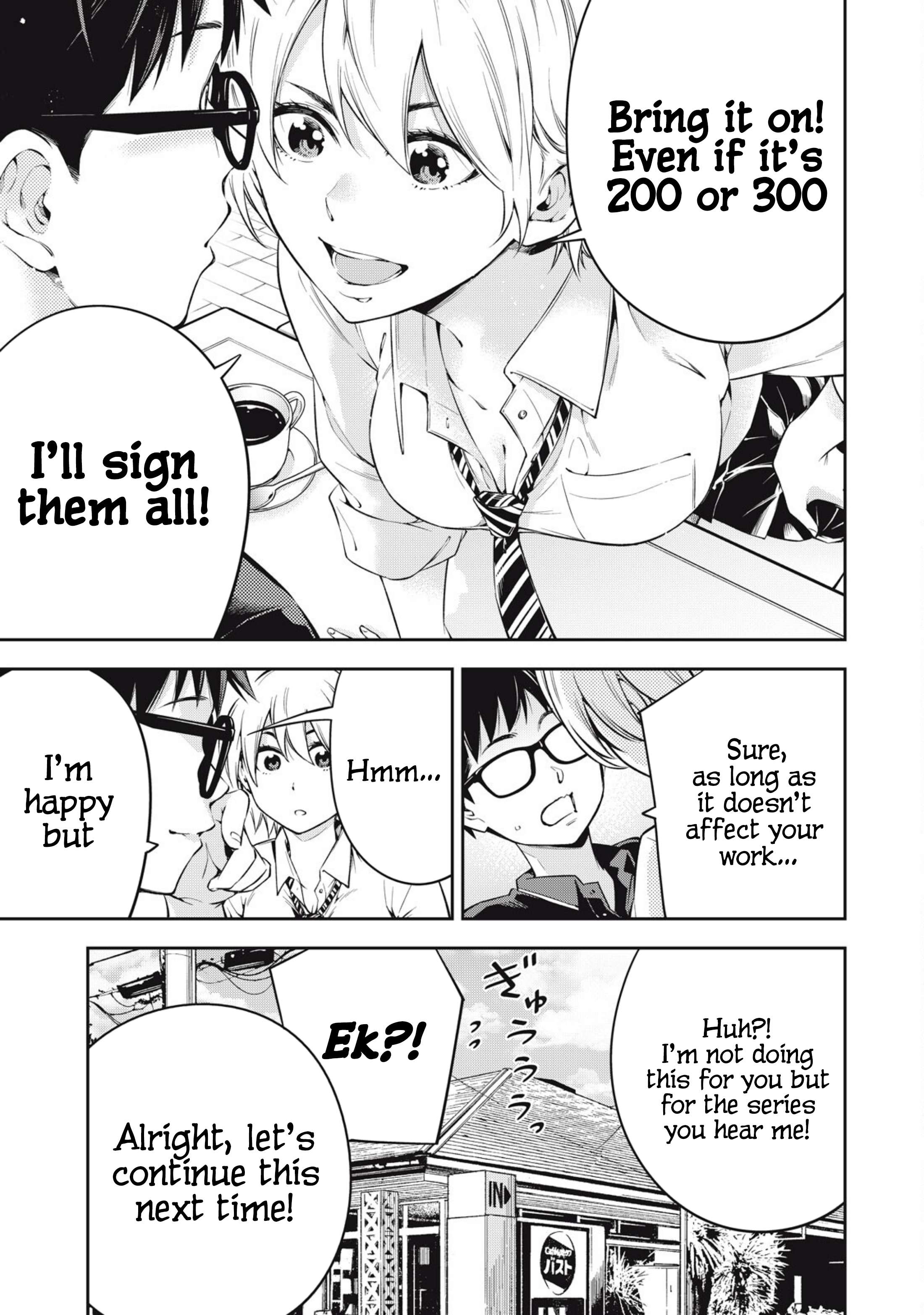 Page 3 of Chapter 77