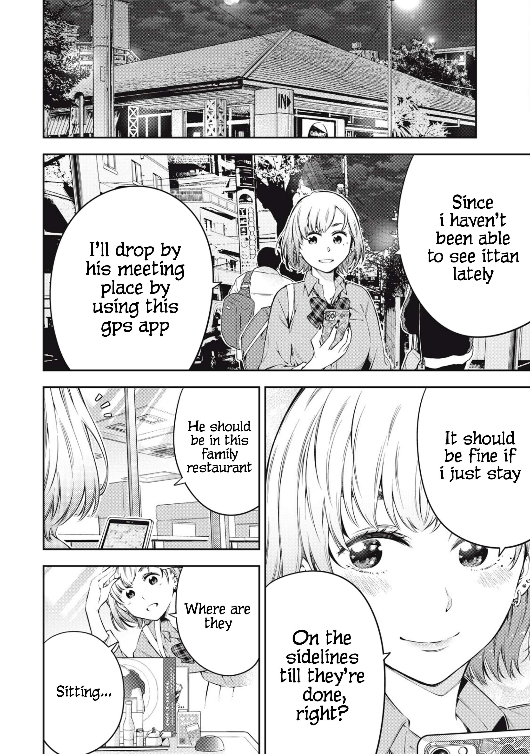 Page 4 of Chapter 77