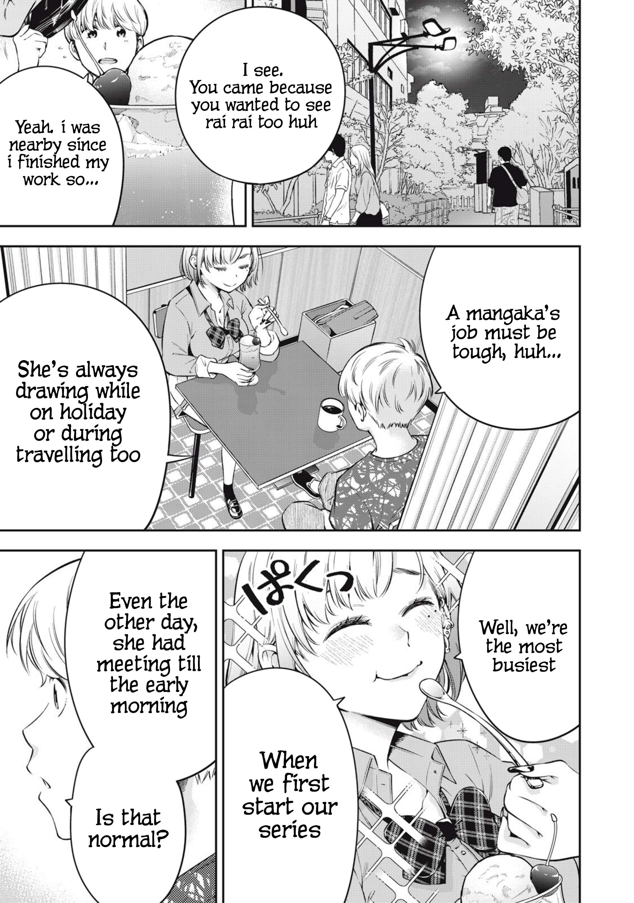 Page 7 of Chapter 77