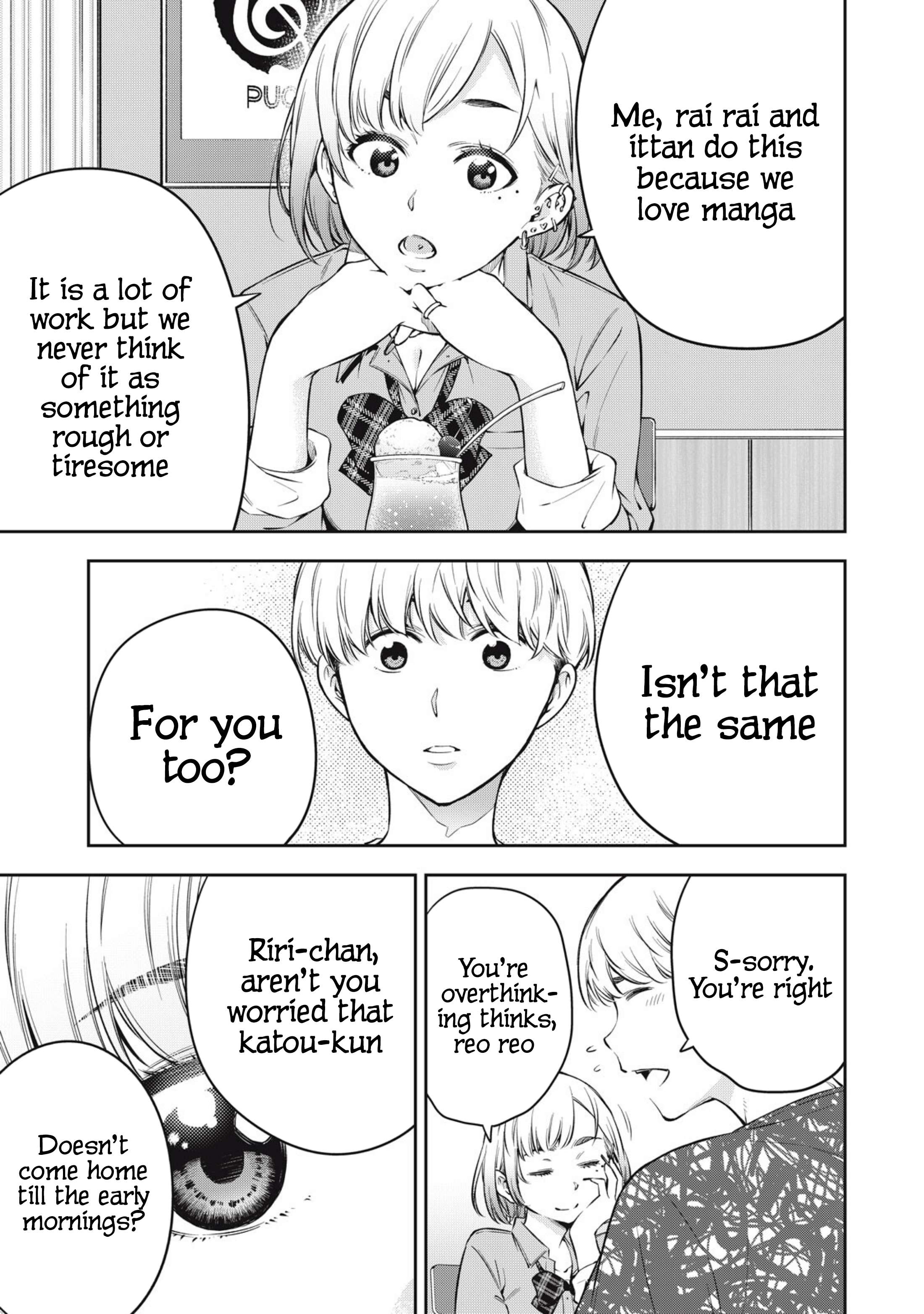 Page 9 of Chapter 77
