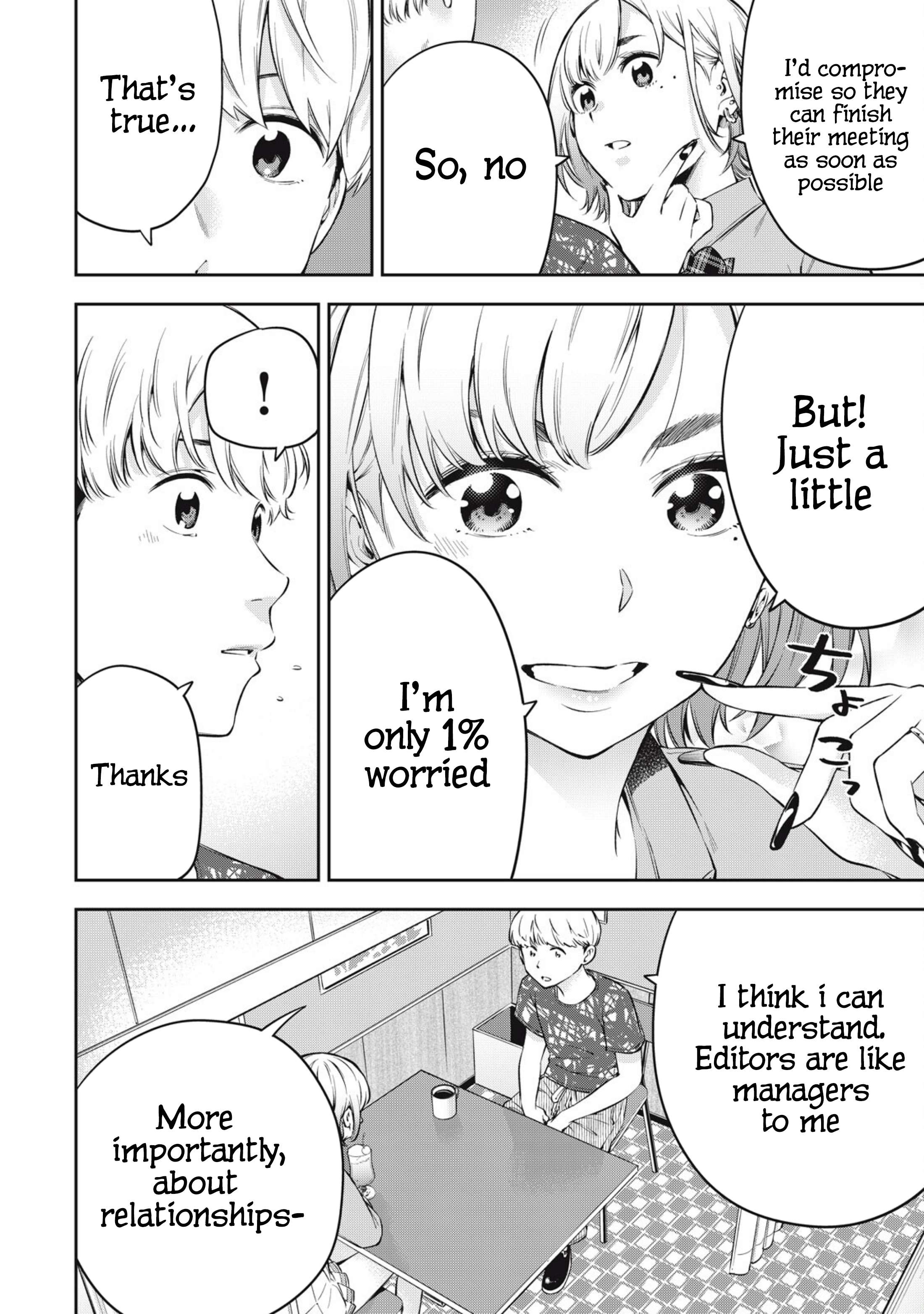 Page 10 of Chapter 77