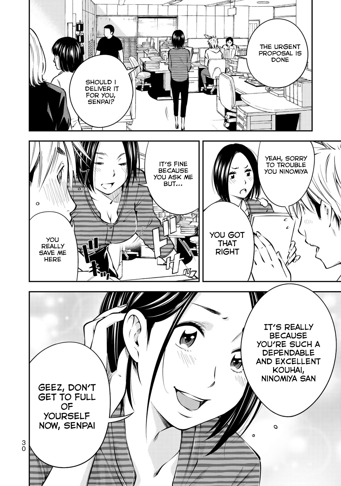 Page 3 of Chapter 8