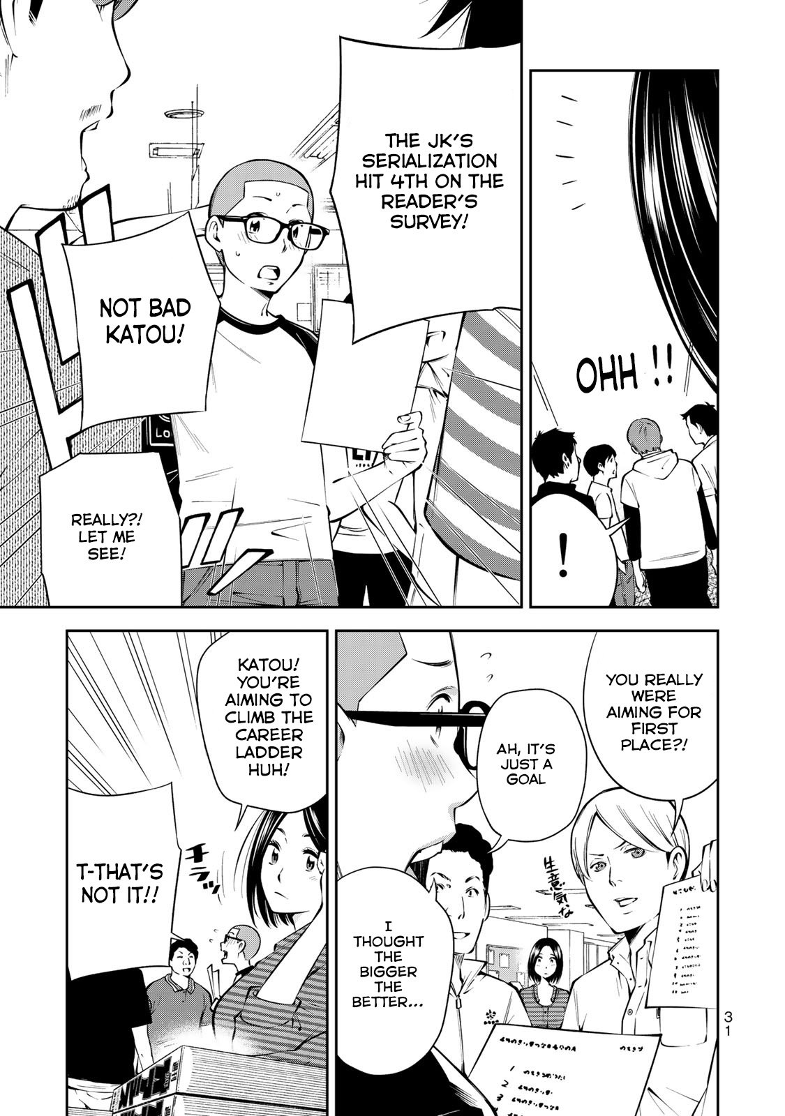 Page 4 of Chapter 8