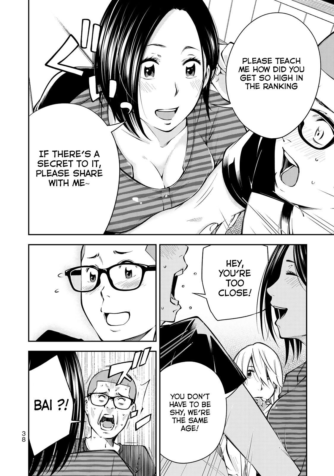 Page 11 of Chapter 8