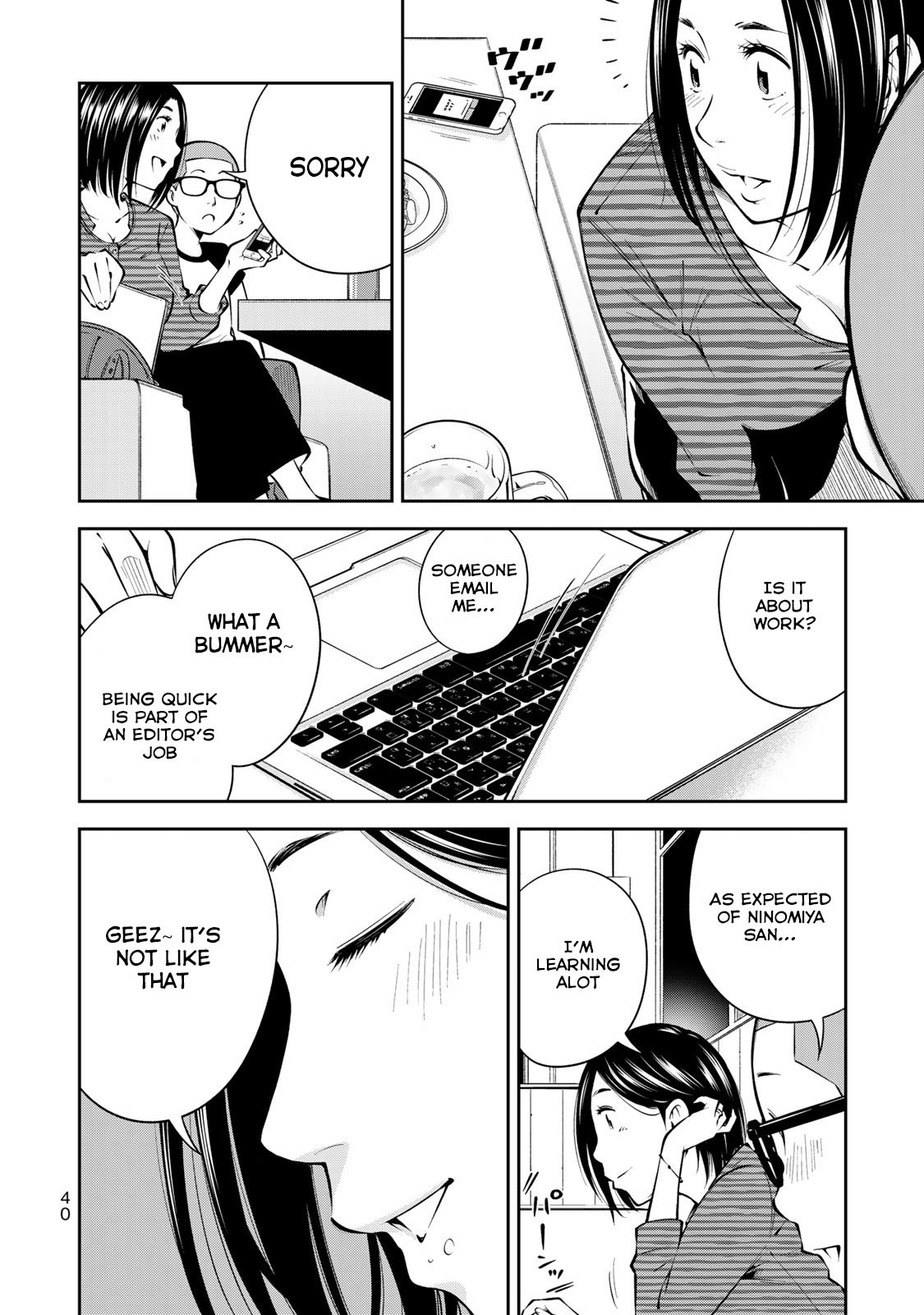 Page 13 of Chapter 8