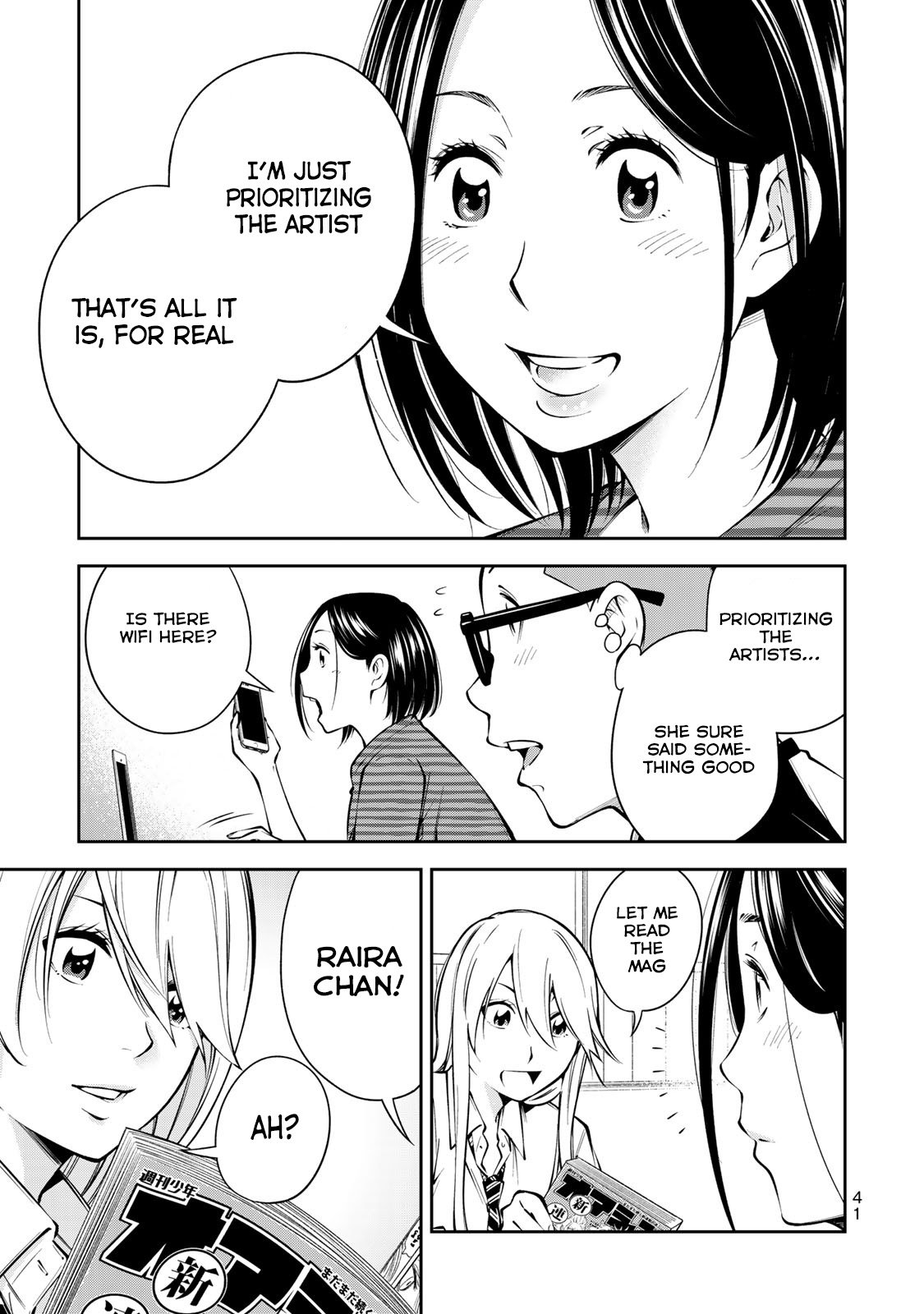 Page 14 of Chapter 8