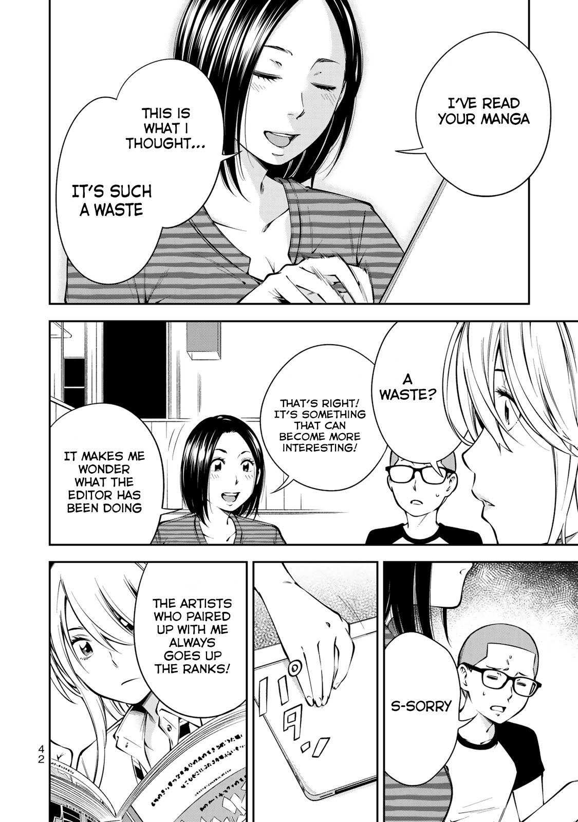 Page 15 of Chapter 8