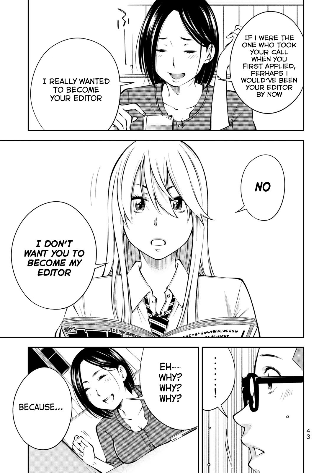 Page 16 of Chapter 8