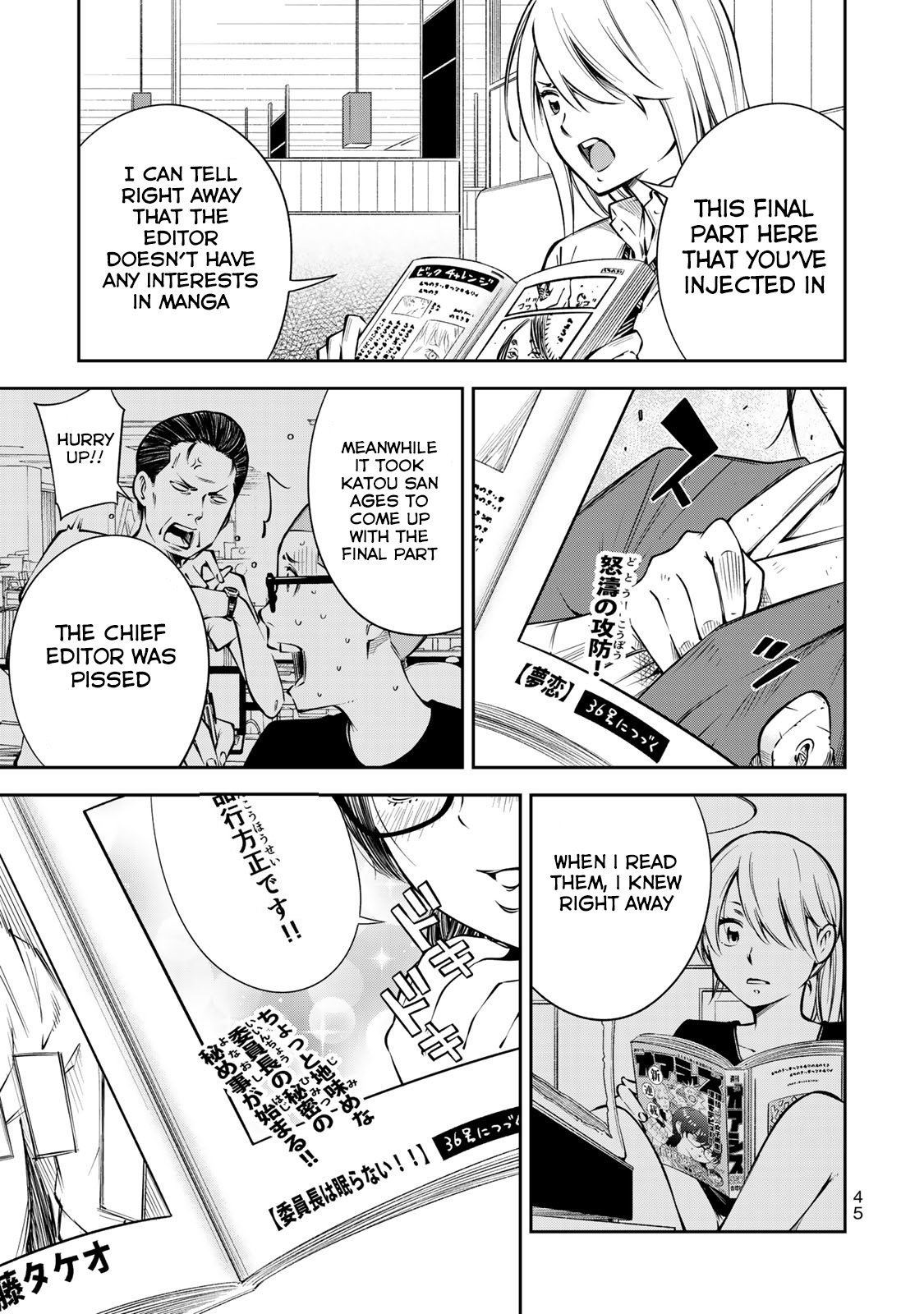 Page 18 of Chapter 8