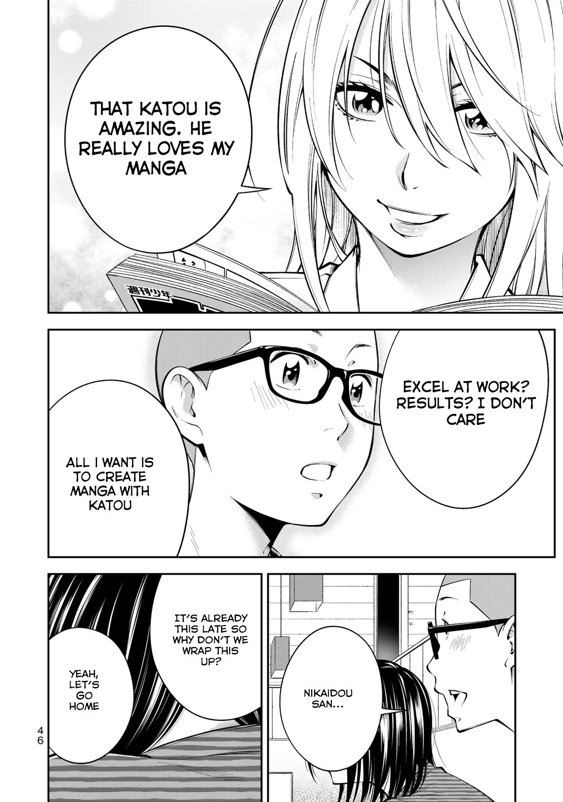 Page 19 of Chapter 8