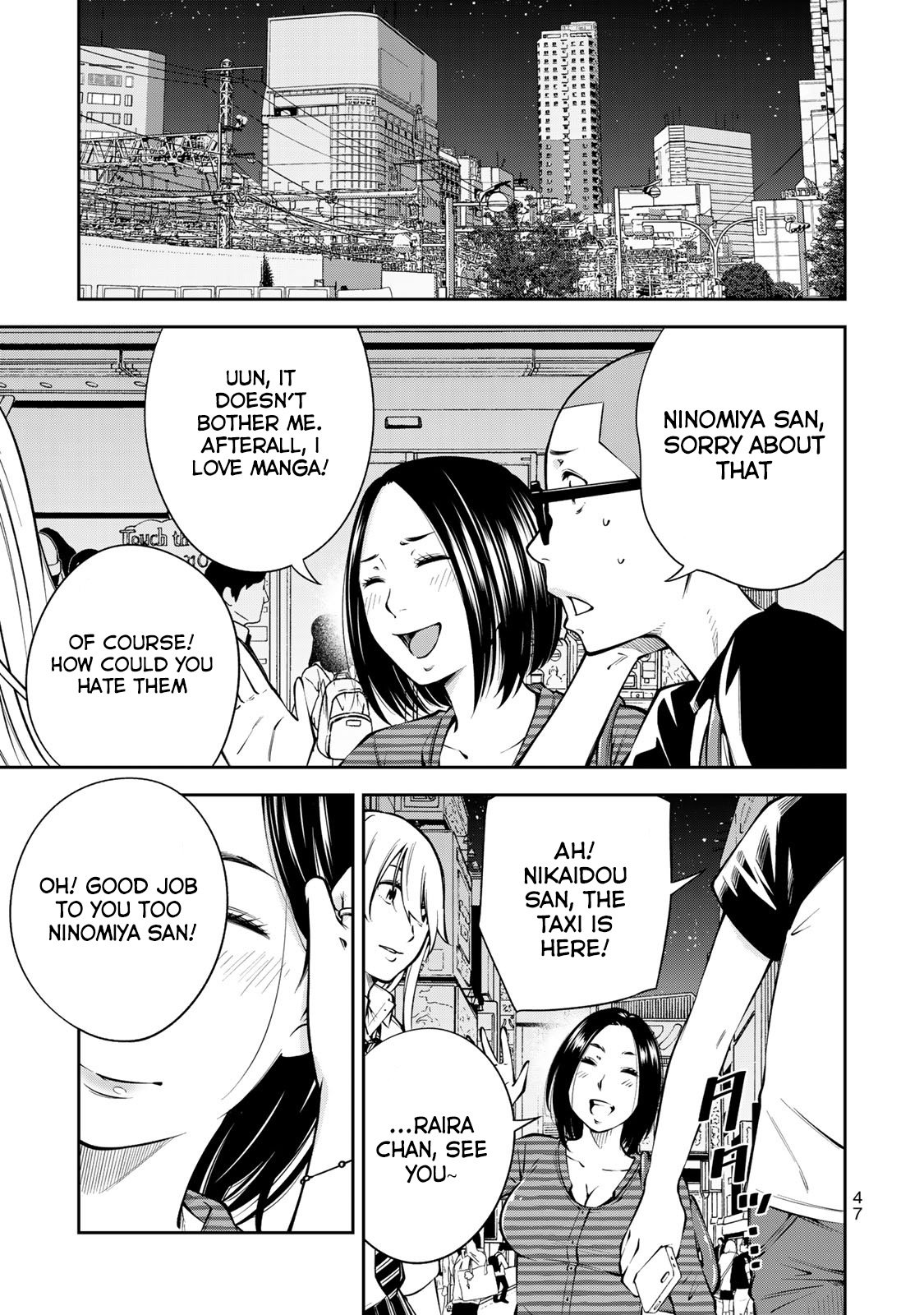 Page 20 of Chapter 8