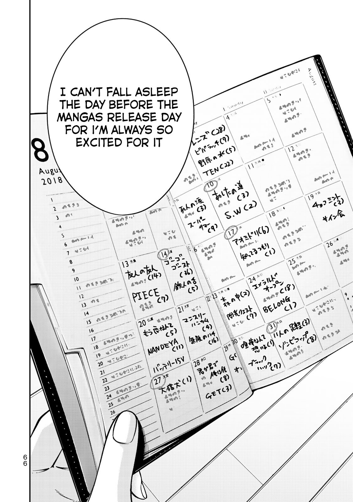 Page 17 of Chapter 9