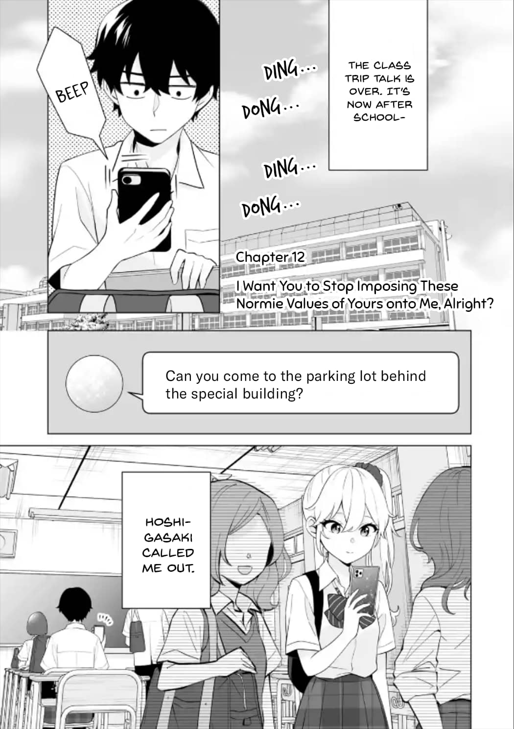 Page 1 of Chapter 12