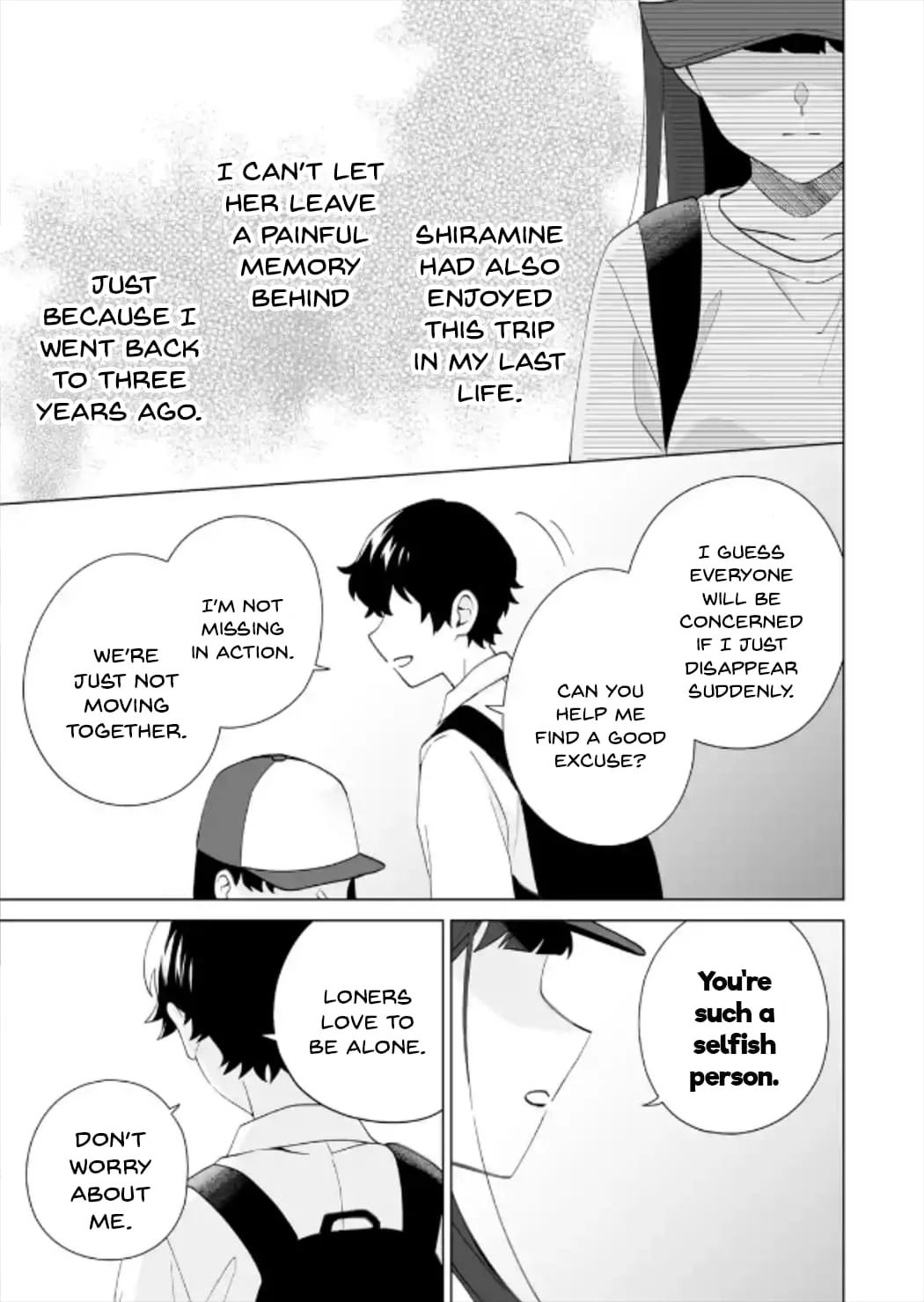 Page 9 of Chapter 14