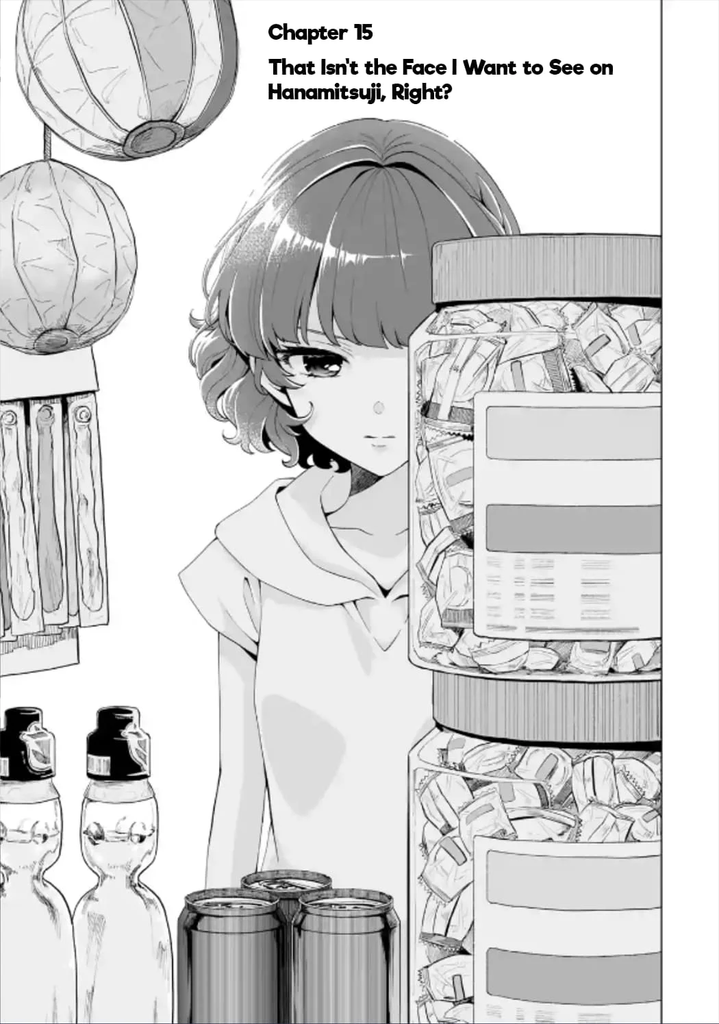 Page 1 of Chapter 15